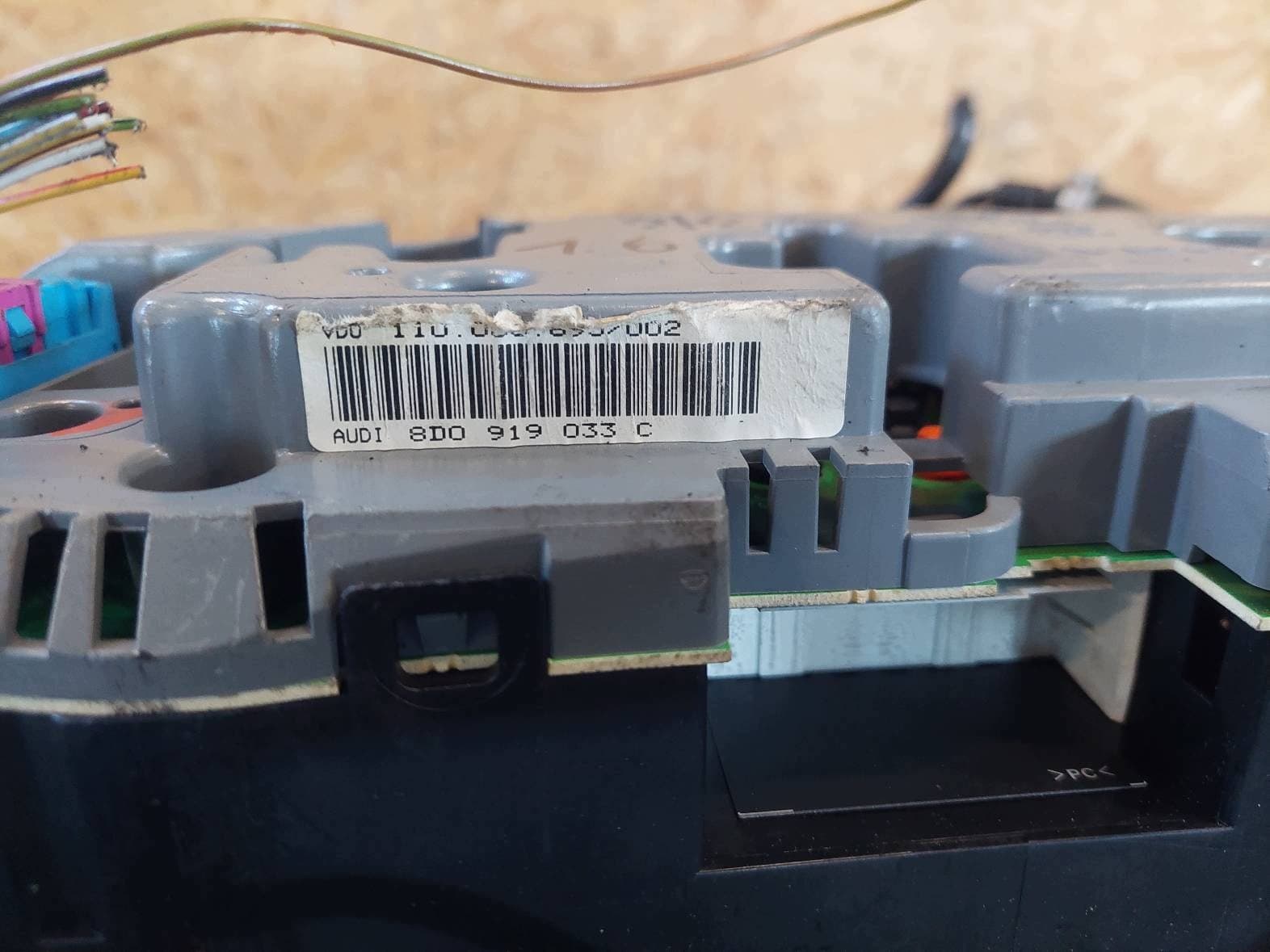Moteur AEB — vue 5