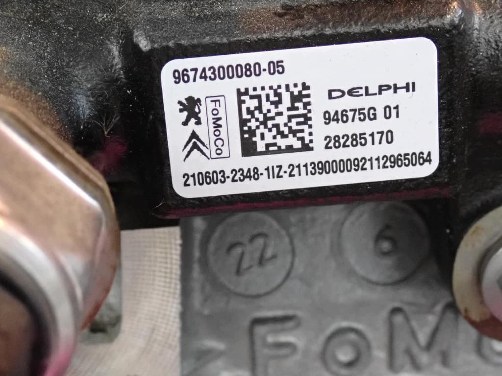 Moteur 4HH (DW12RUC) — vue 10