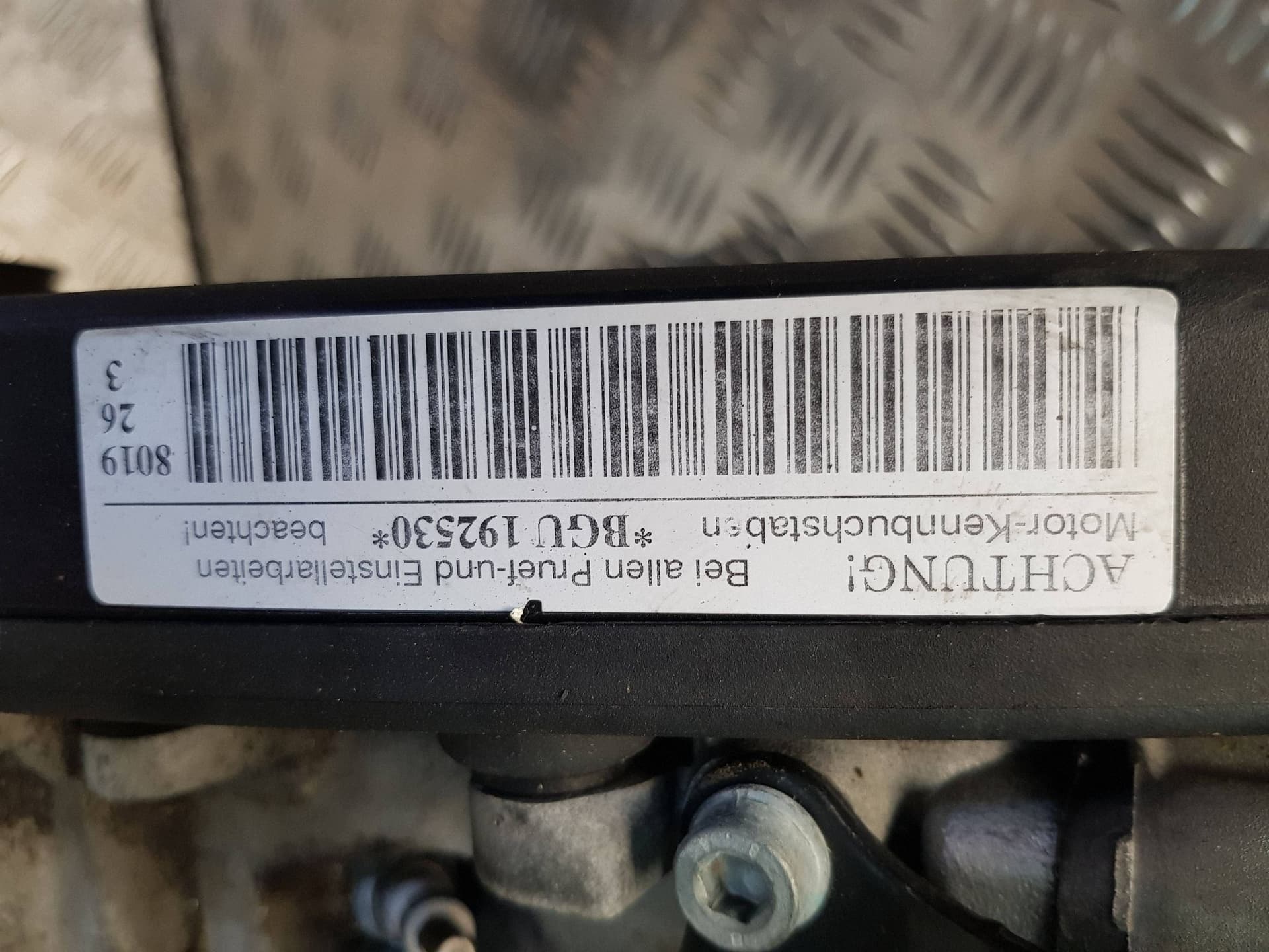 Moteur BGU — vue 4