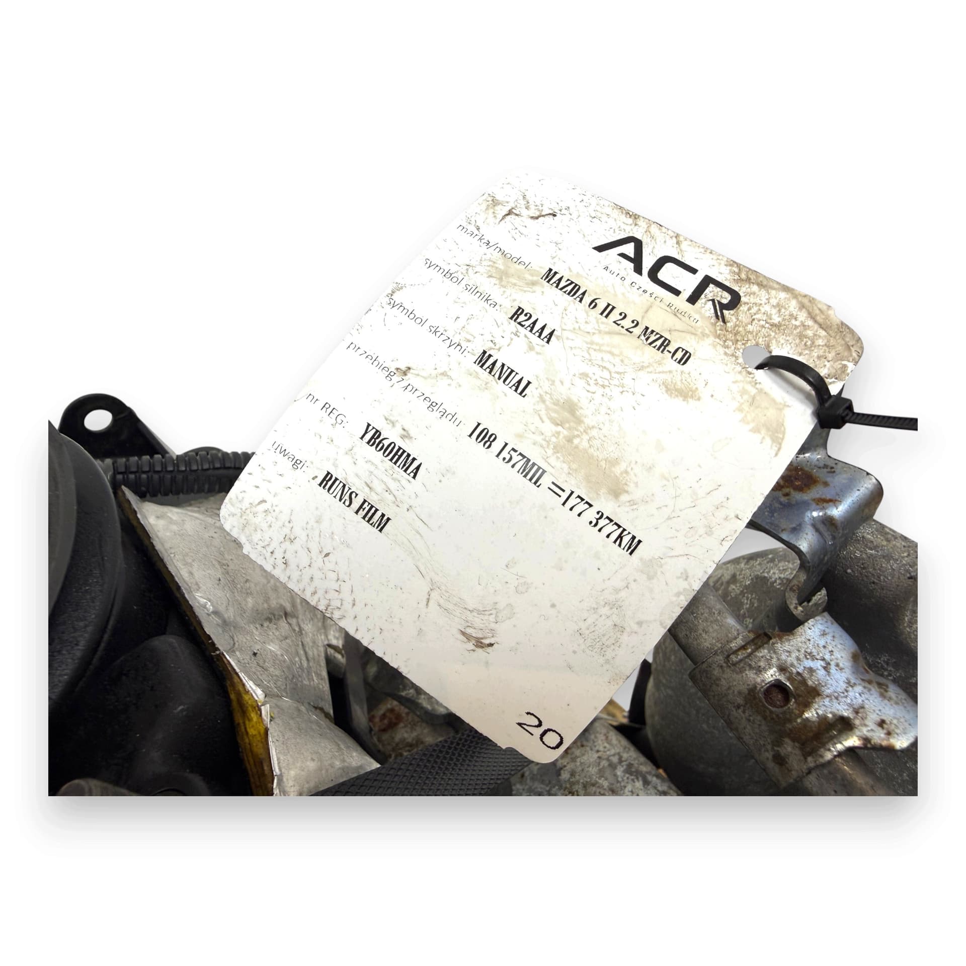 Moteur R2AA — vue 2