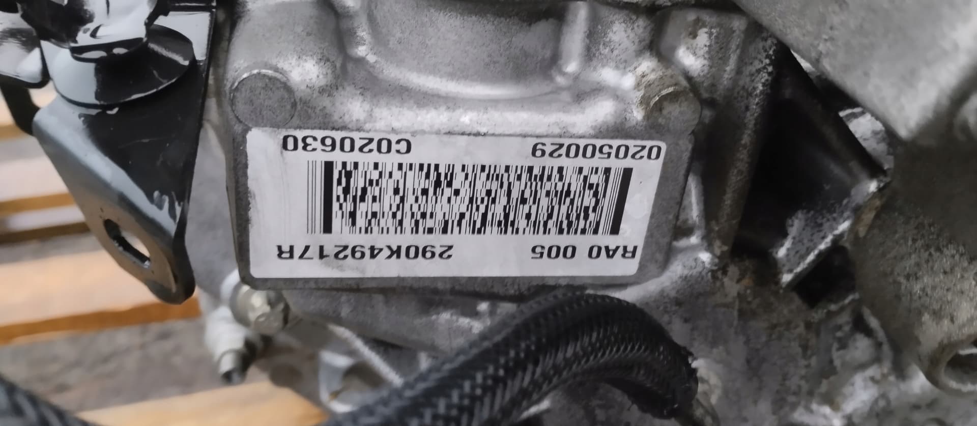 Moteur 5AQ 609 — vue 7