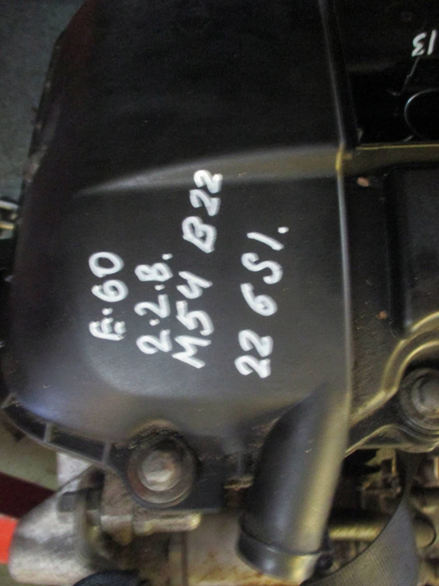 Moteur M54 B22 (226S1) — vue 2