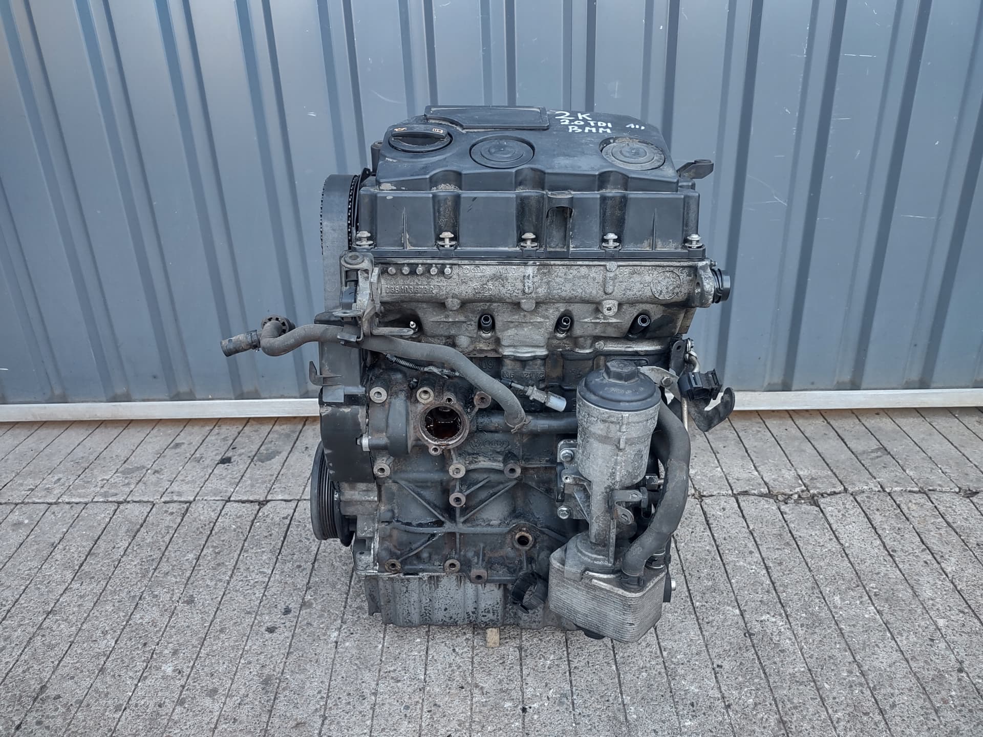Moteur BMM pour Seat Altea