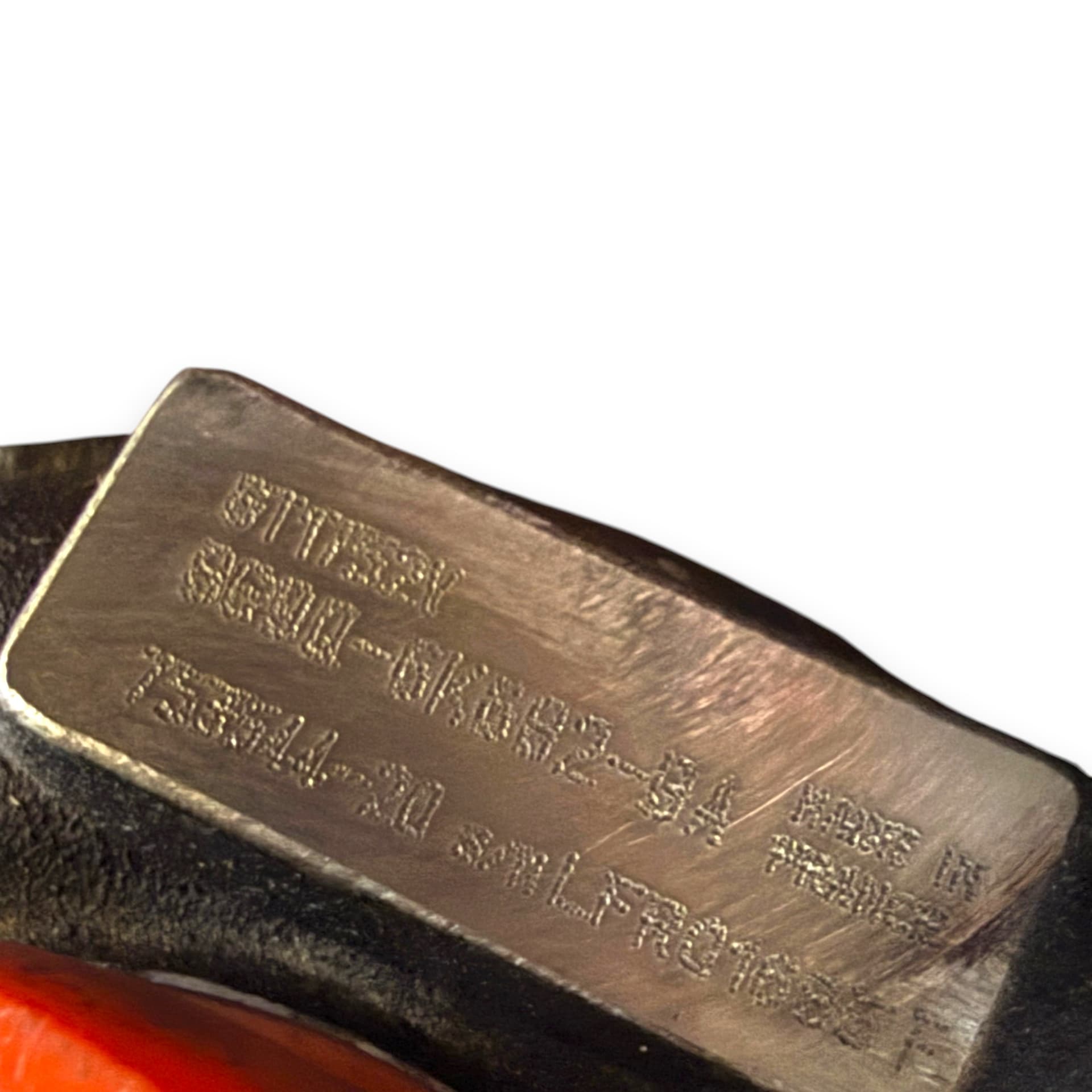Moteur Q4WA — vue 11