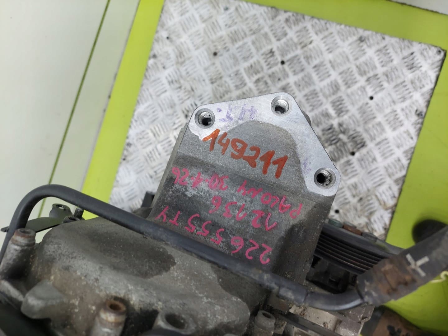 Moteur AWY — vue 10