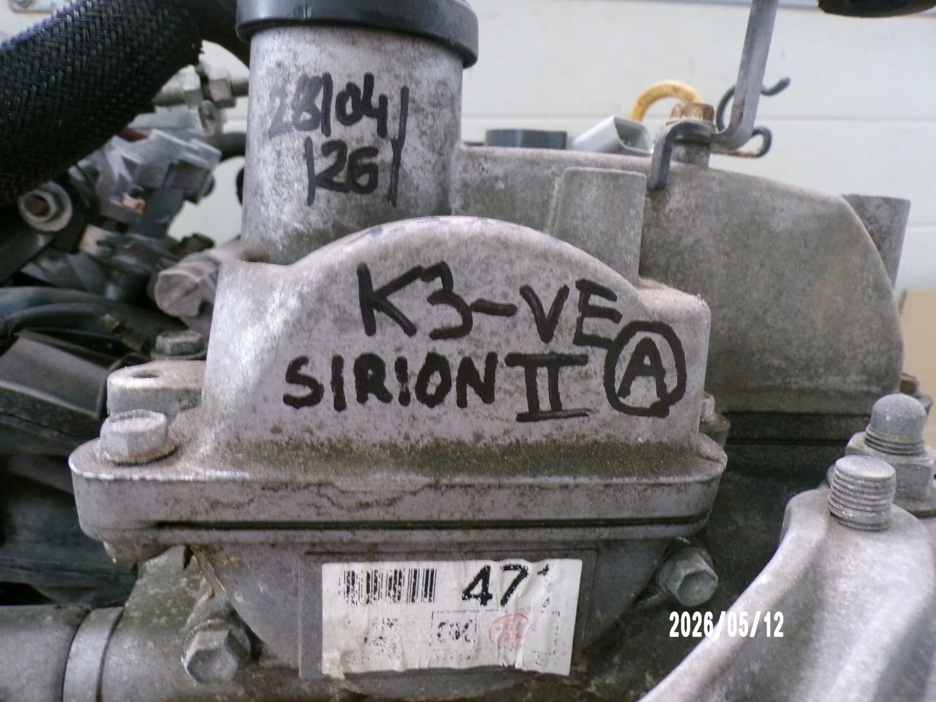Moteur K3-VE — vue 5