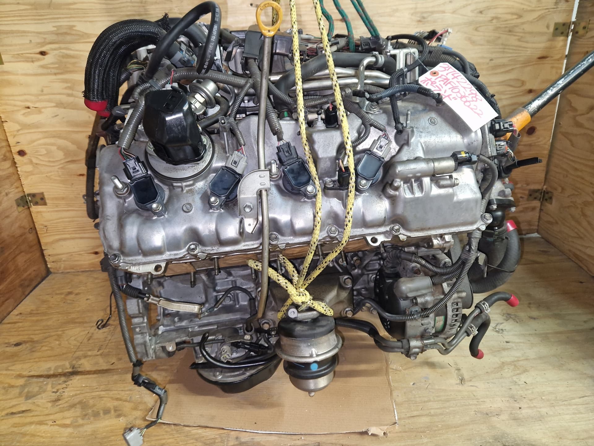 Moteur 2UR-GSE — vue 8