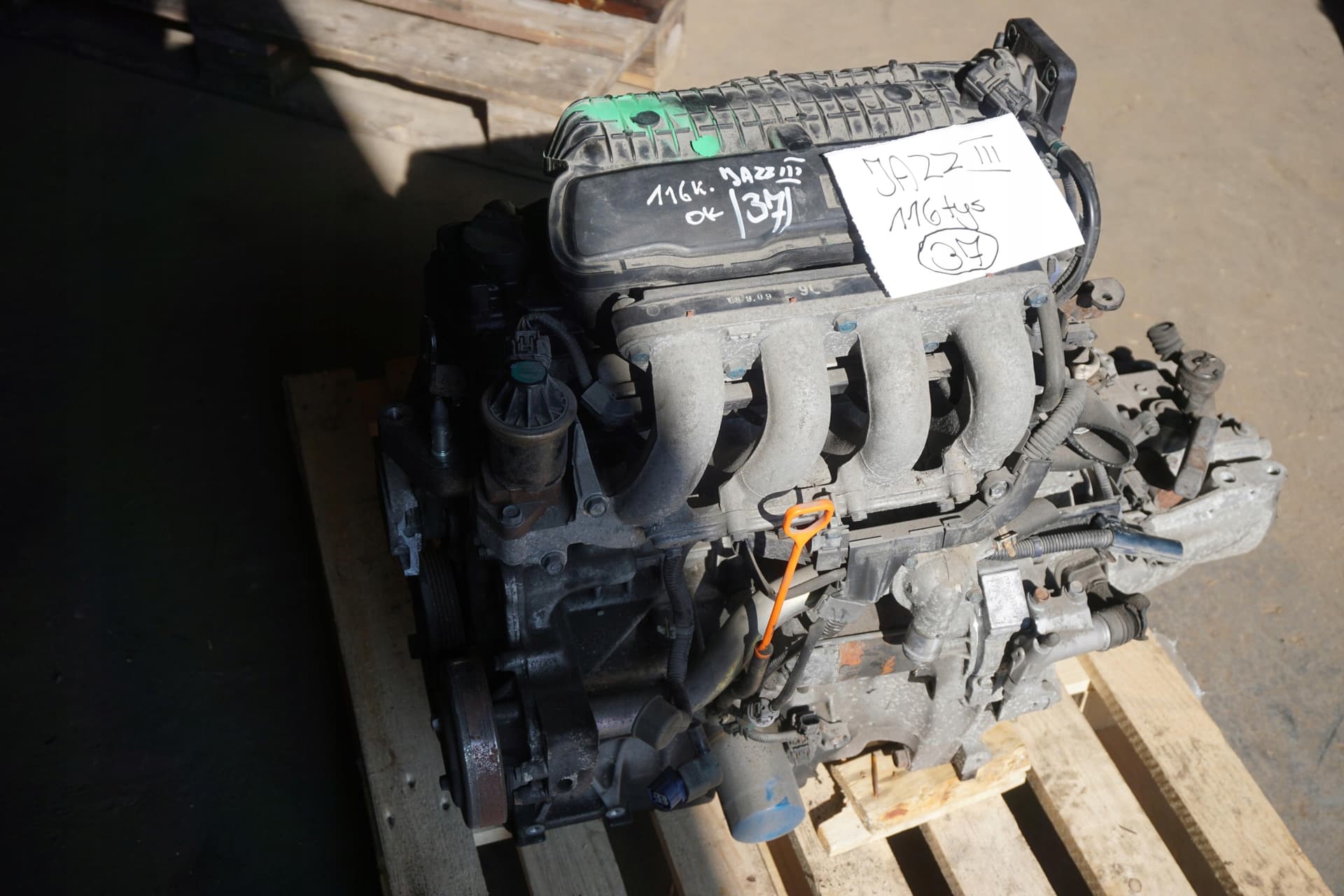Moteur L13Z1 - Image 1