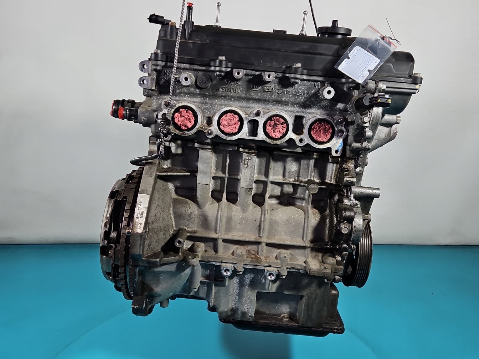 Moteur G4LC — vue 5