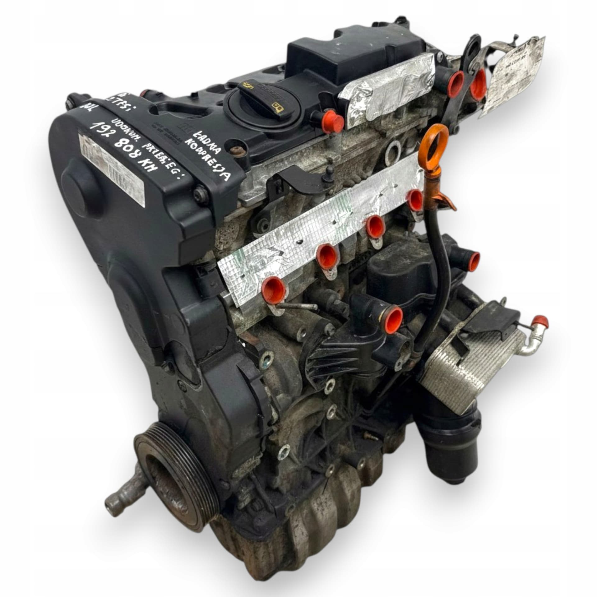 Moteur BUL — vue 5