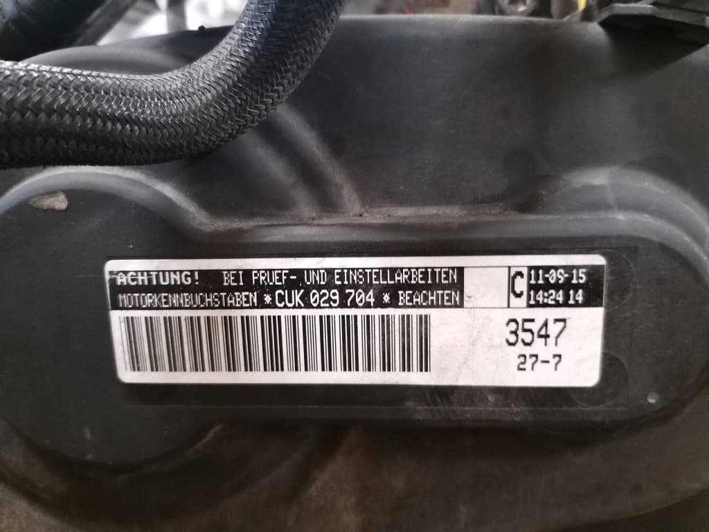 Moteur CUKC — vue 4