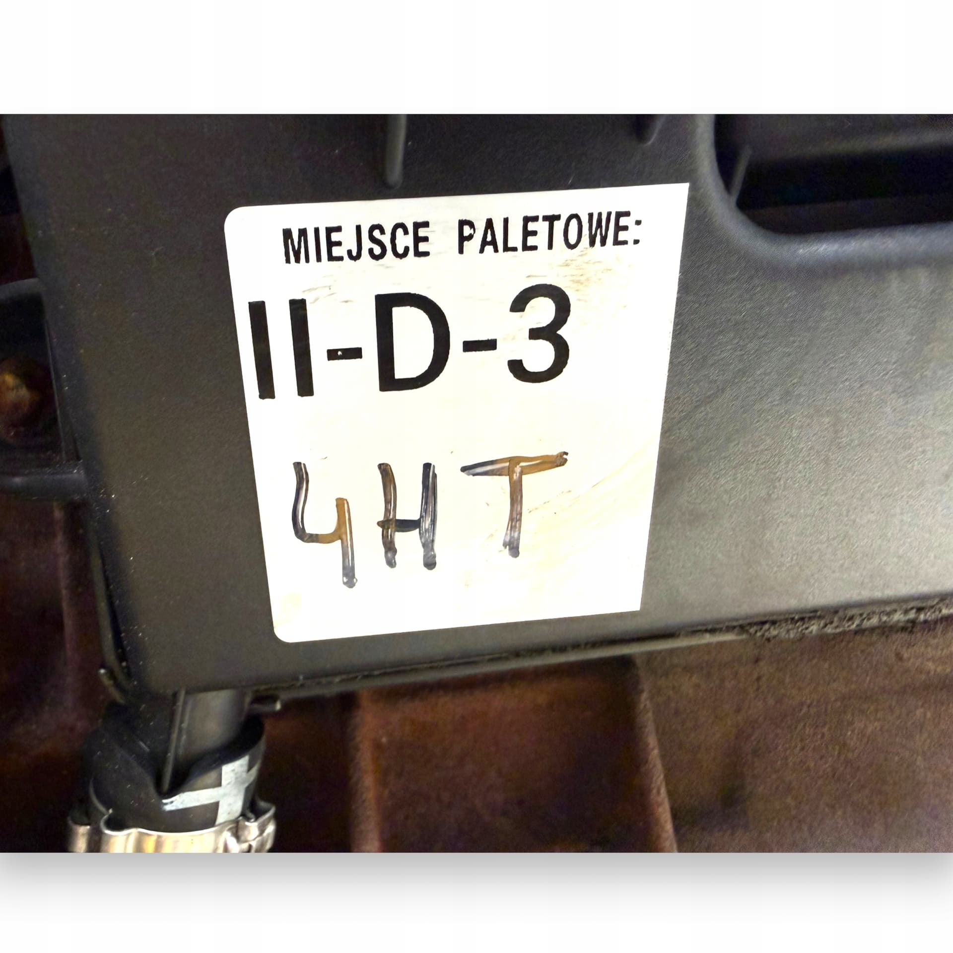 Moteur 4HT (DW12BTED4) — vue 6