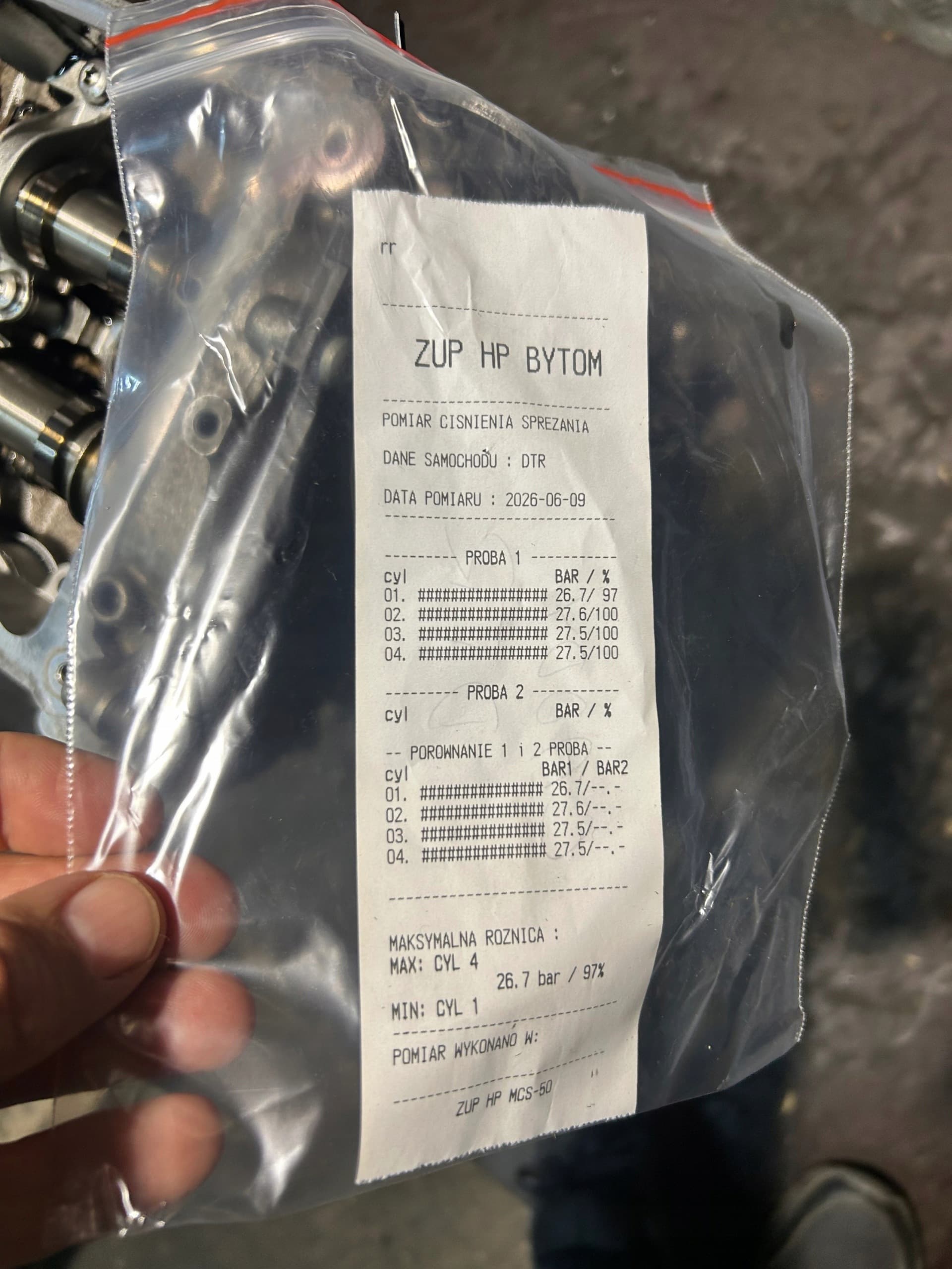 Moteur DTRF — vue 5