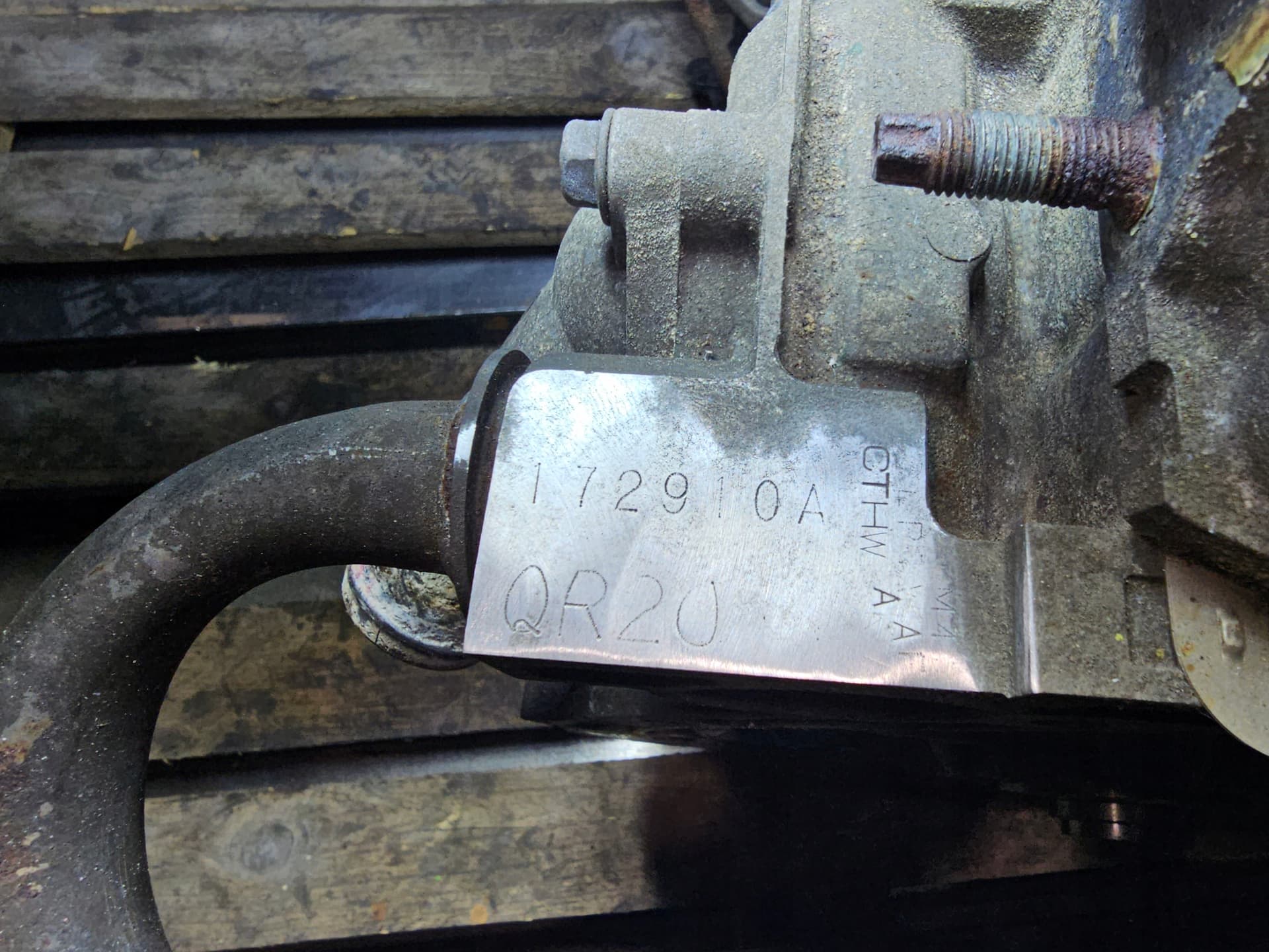 Moteur QR20DE — vue 5