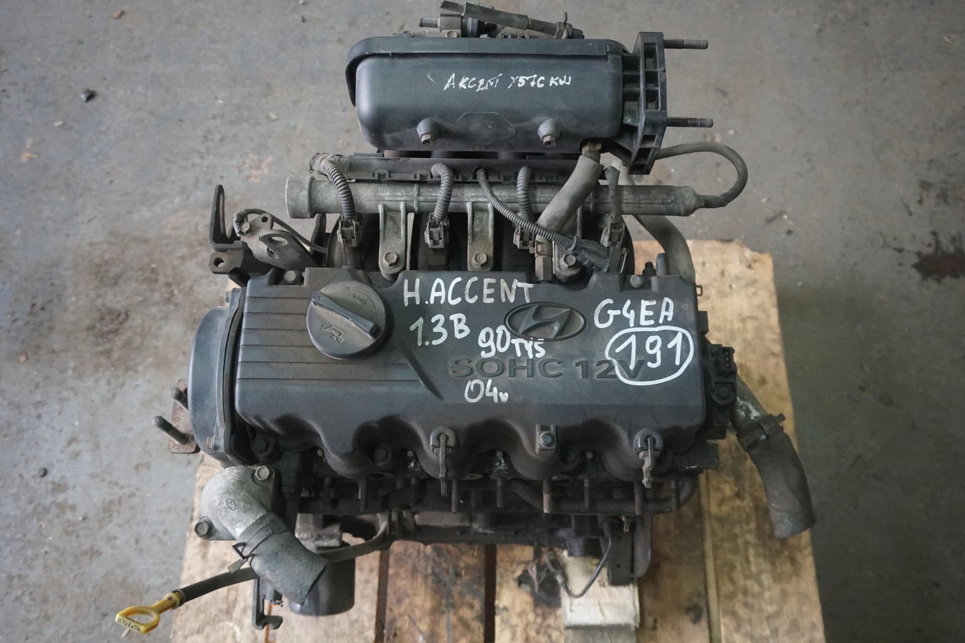 Moteur G4EA - Image 1