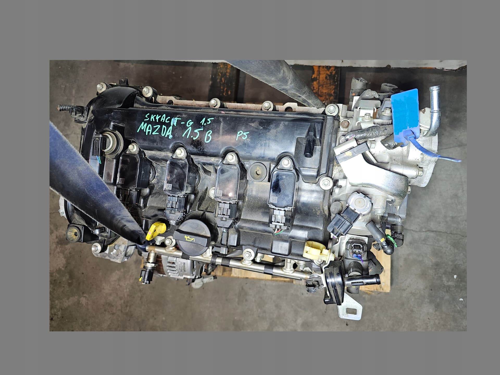 Moteur P5-VPS — vue 6