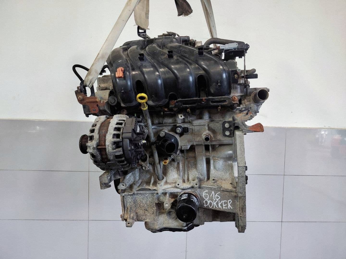Moteur H4M 740 — vue 2