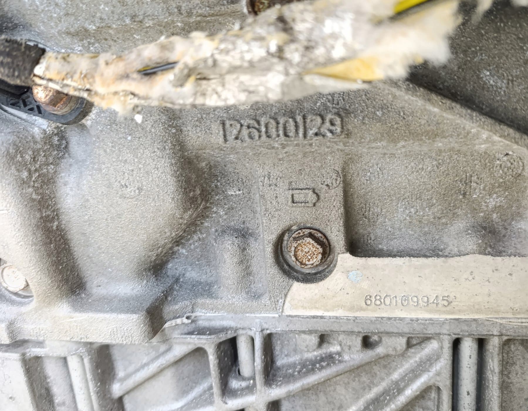 Moteur LY7 — vue 5