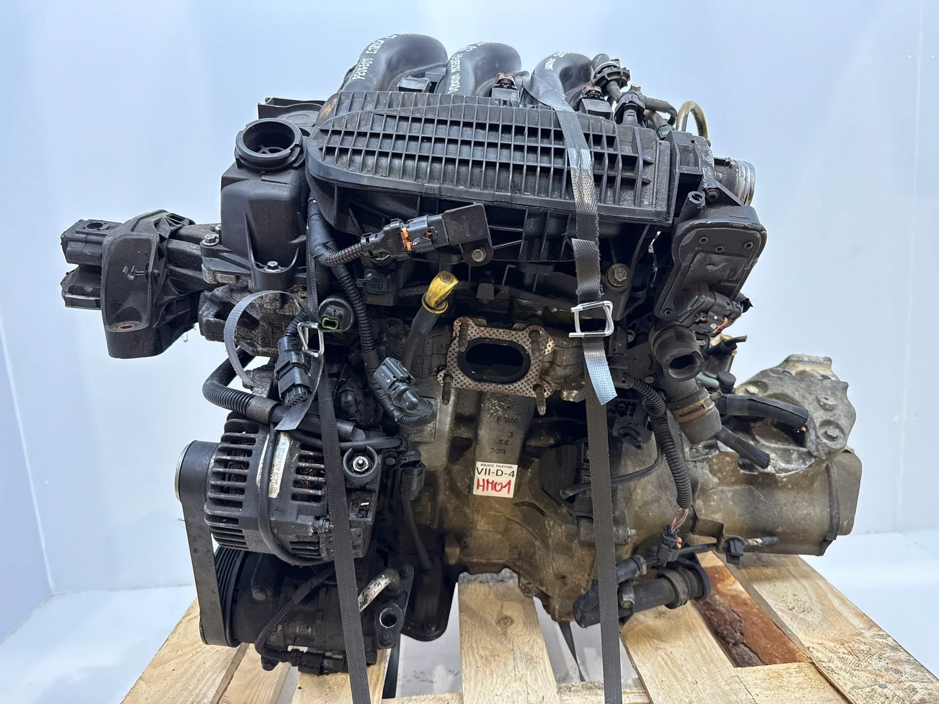 Moteur HMZ (EB2F) — vue 3