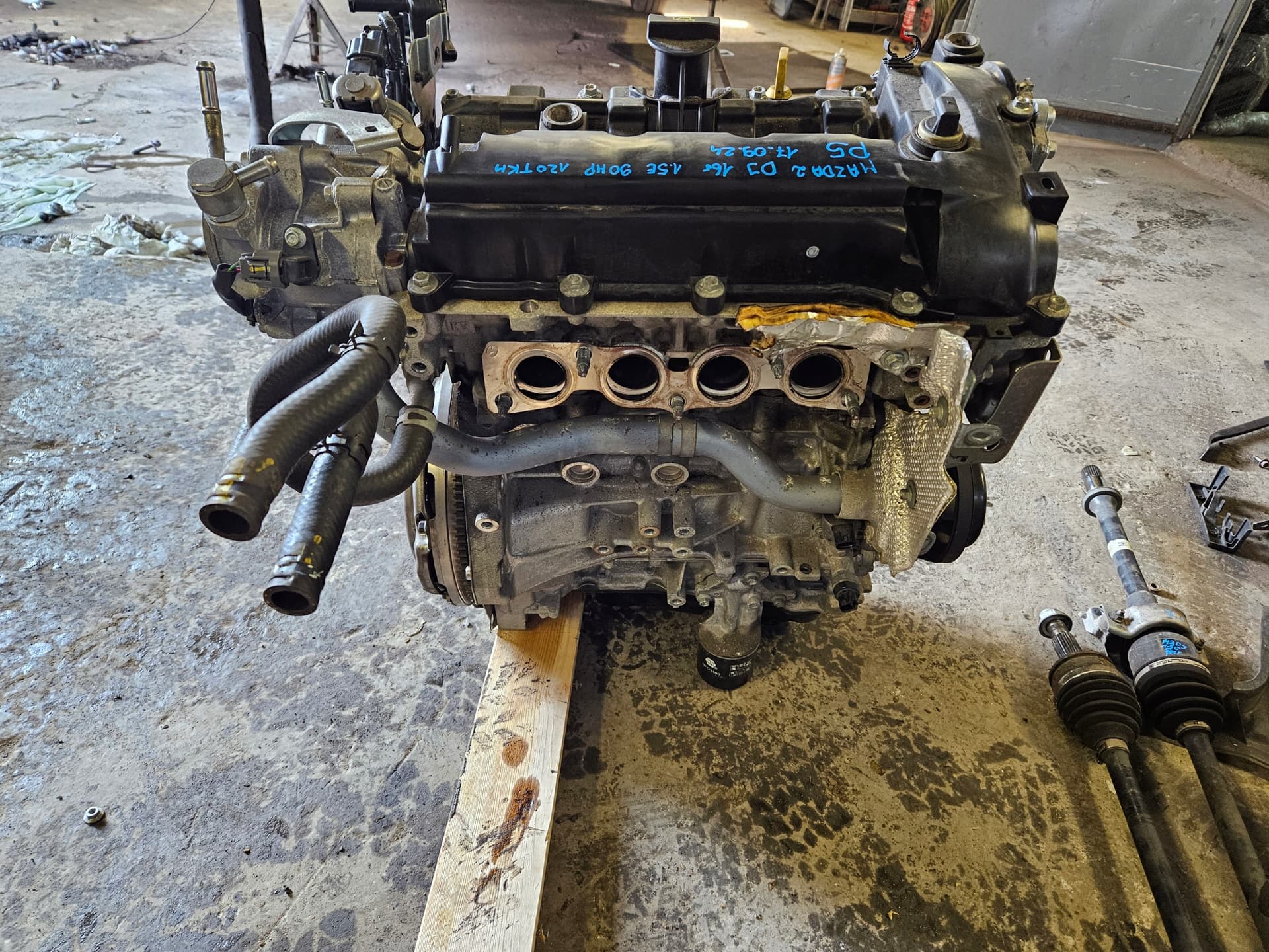 Moteur P5X0 — vue 3