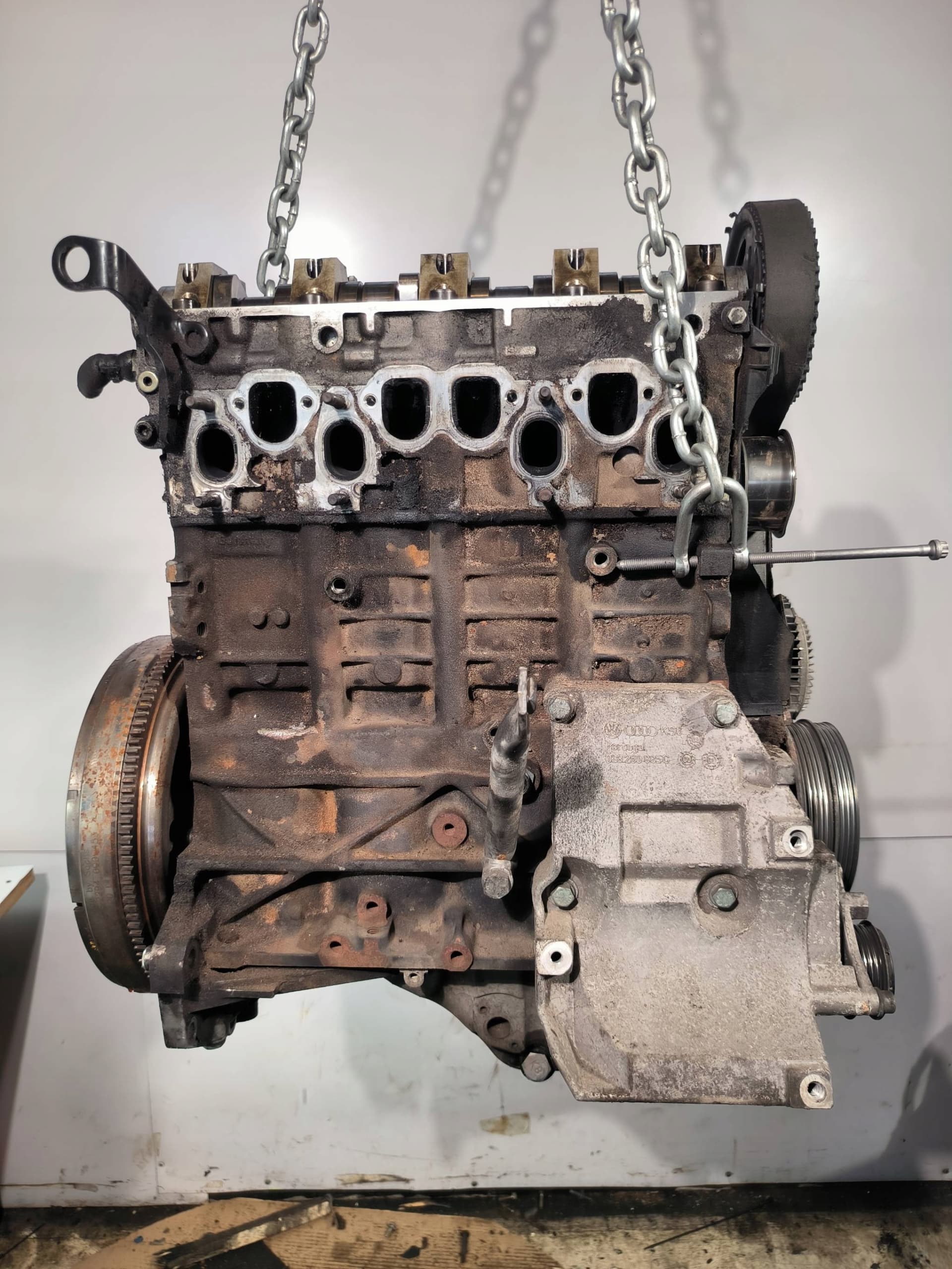 Moteur AWX - Image 1
