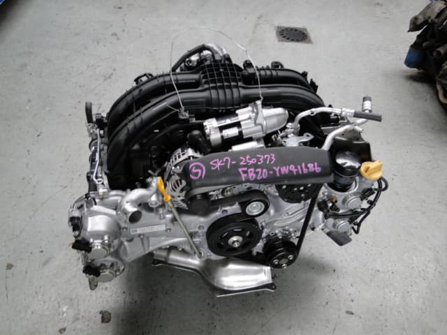 Moteur FB20 — vue 7