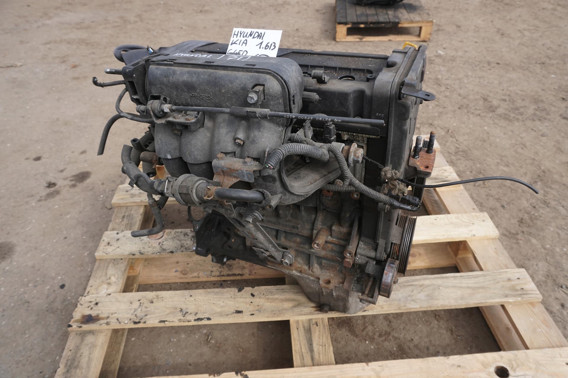 Moteur G4ED — vue 3