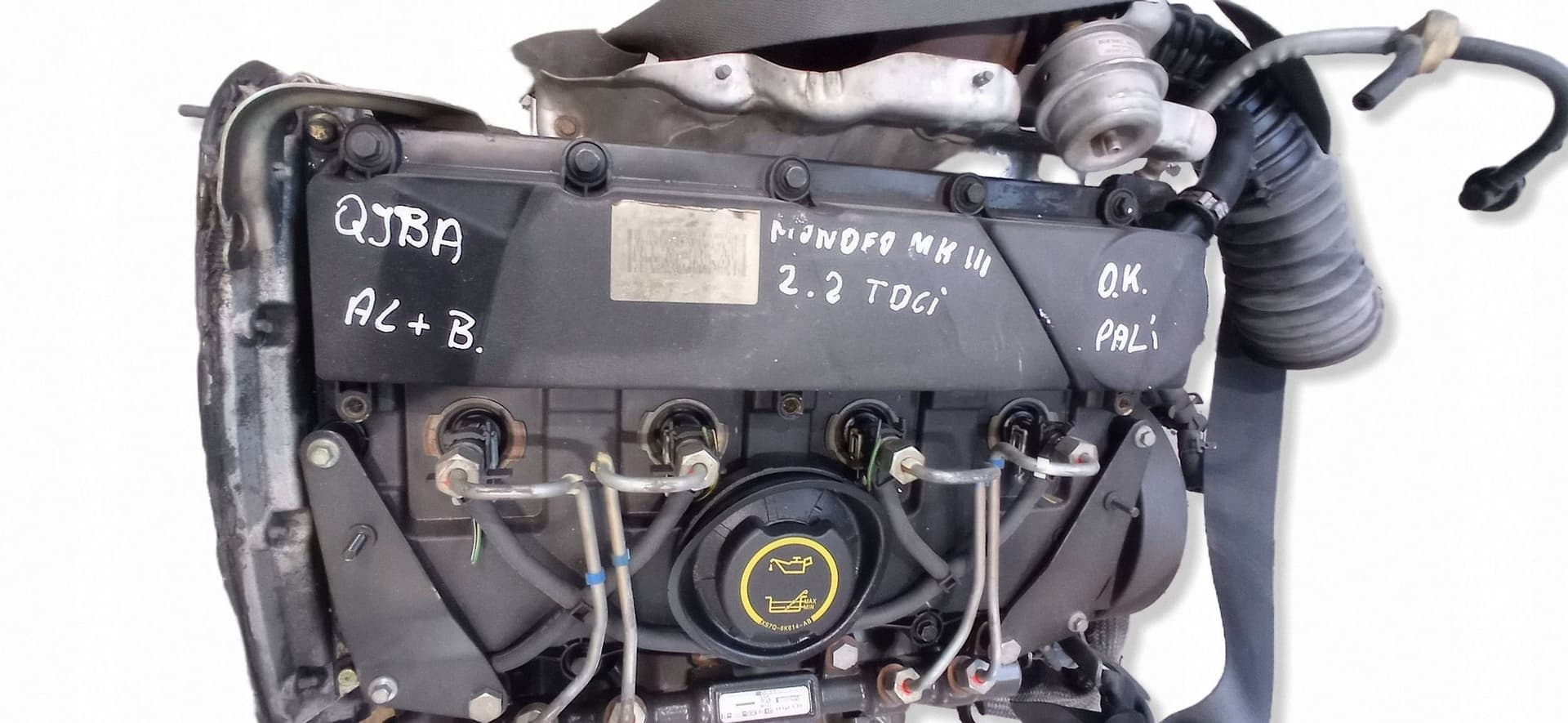 Moteur QJBA — vue 7