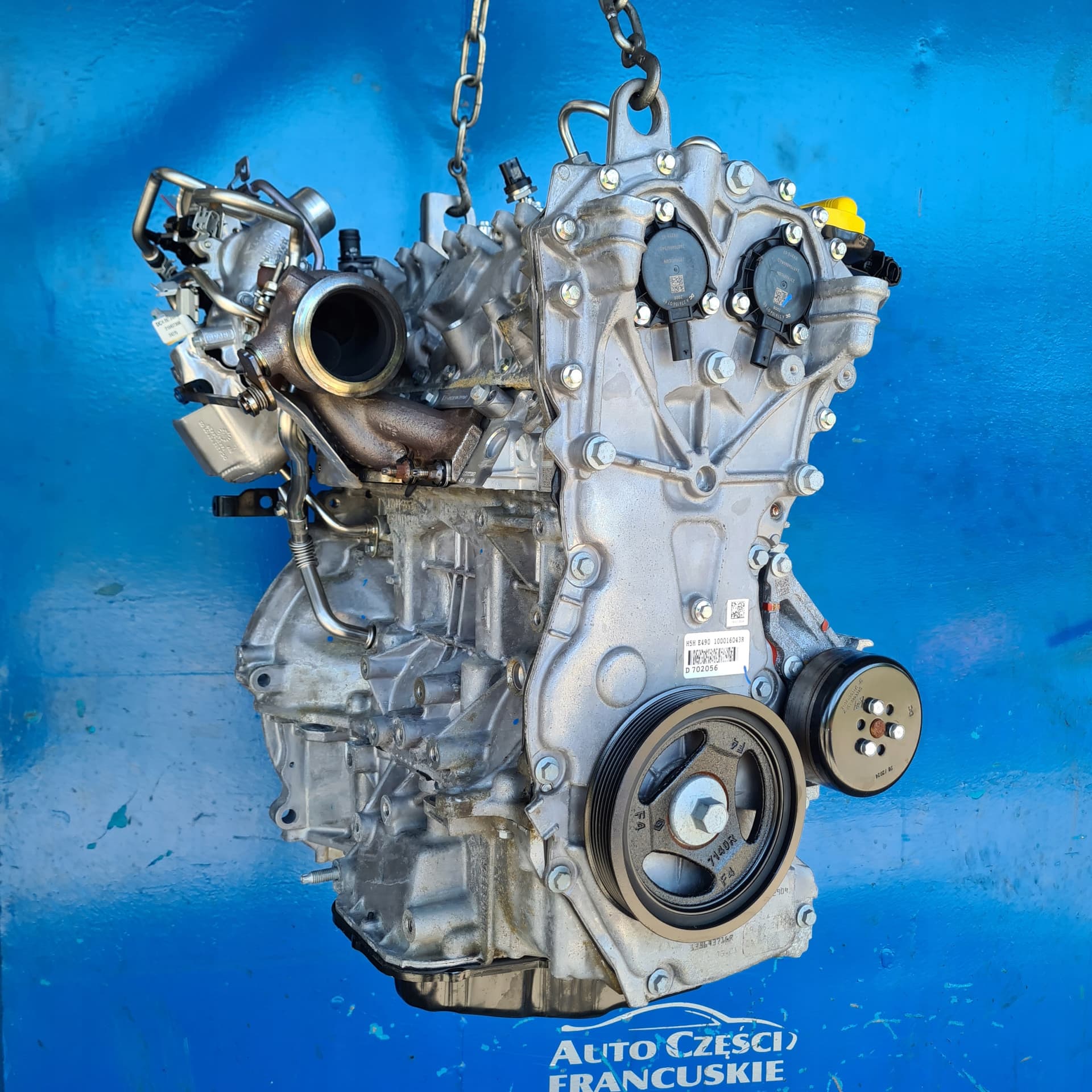 Moteur H5H 490 — vue 2