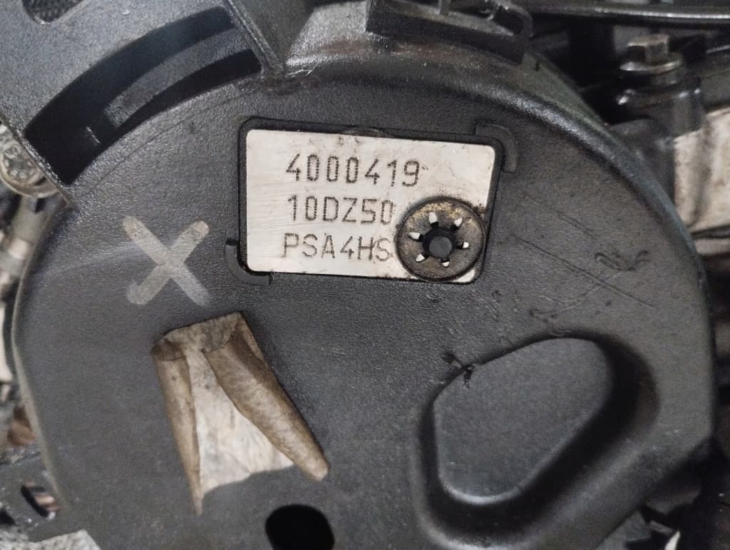 Moteur 4HS (DW12BTED4) — vue 4
