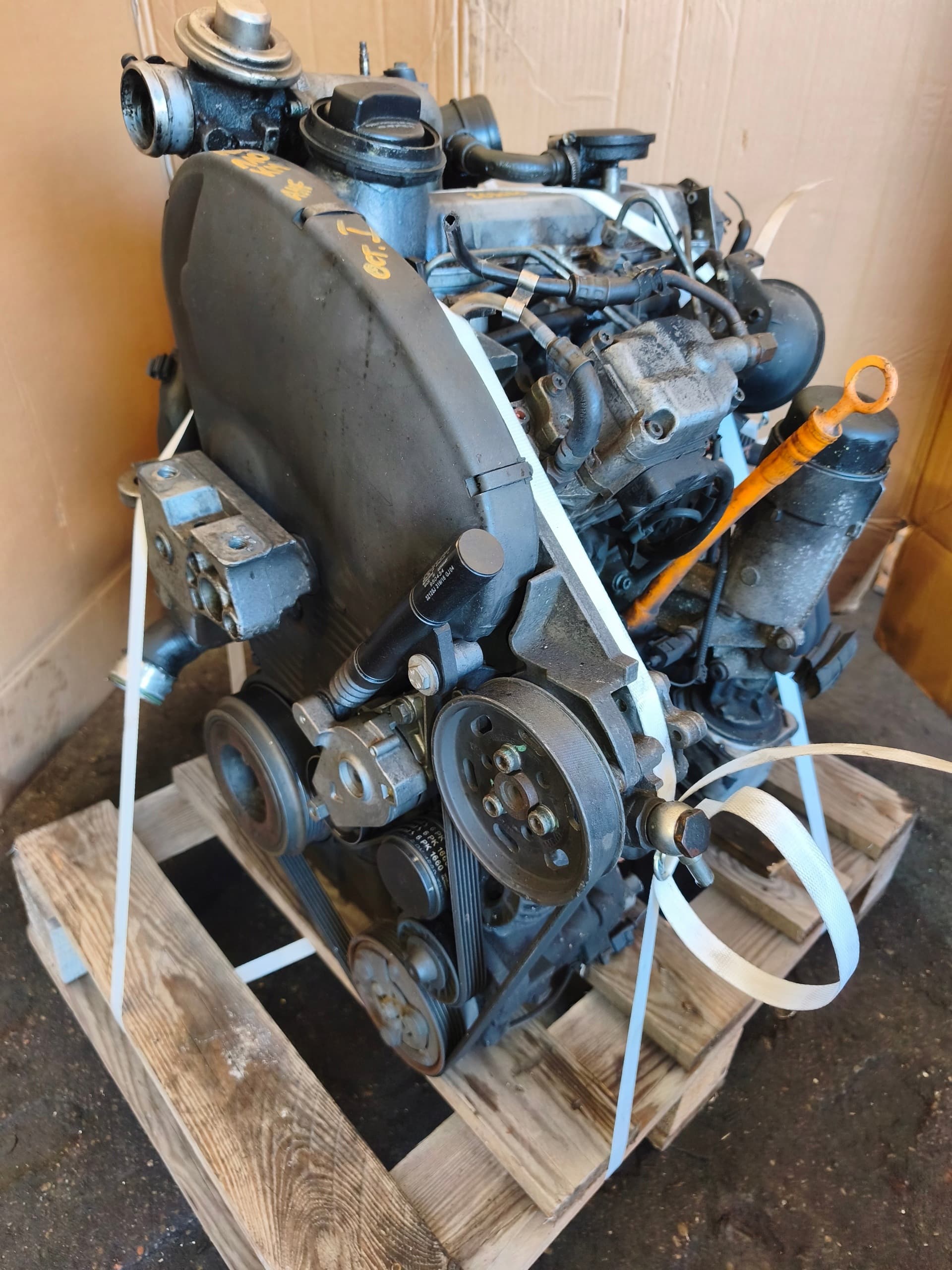 Moteur AHF — vue 4