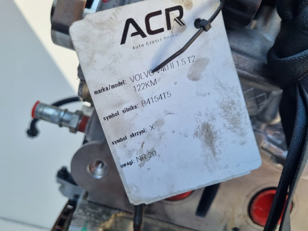Moteur B 4154 T5 — vue 5