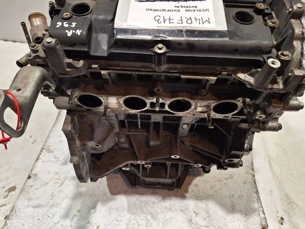Moteur M4R 713 — vue 3