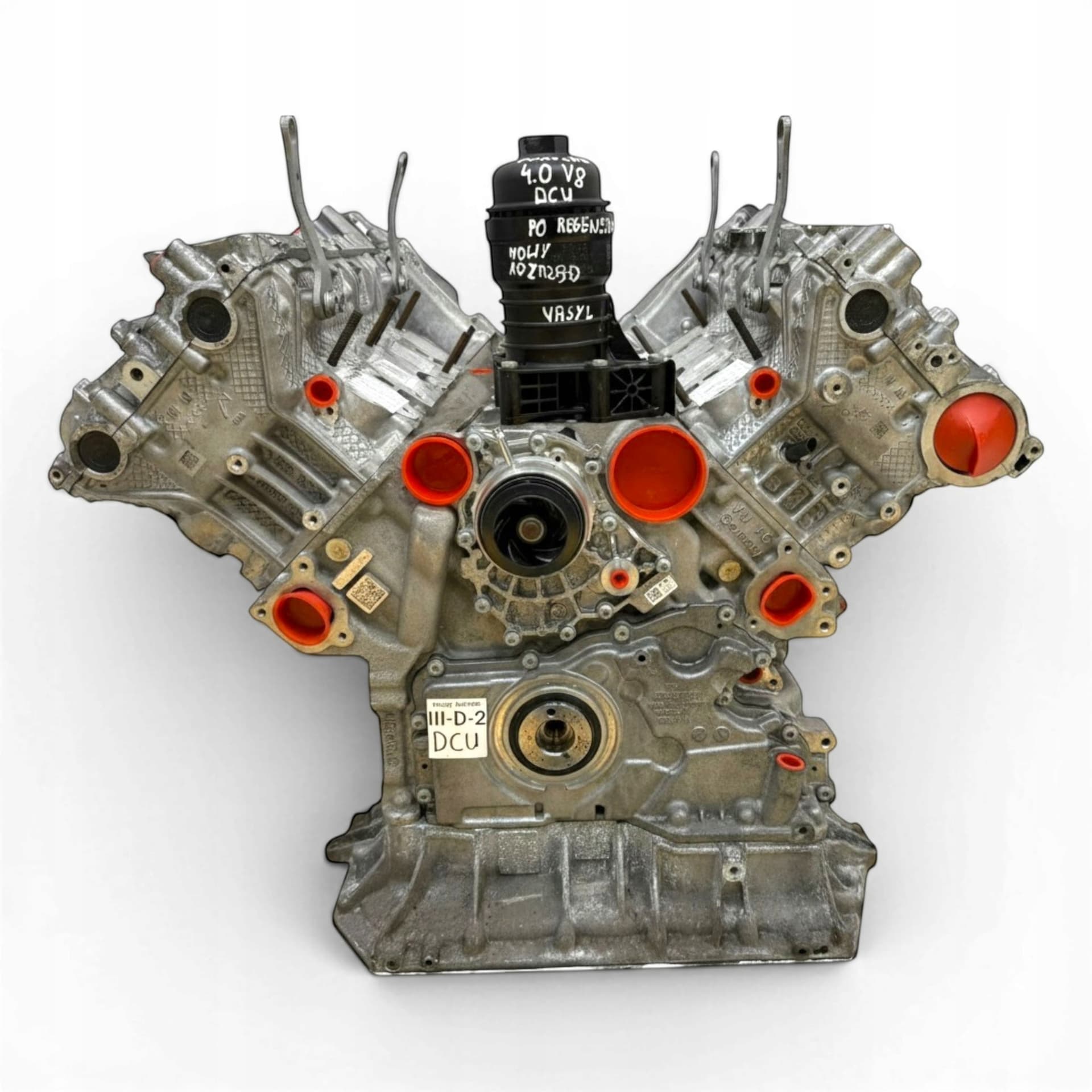 Moteur DCUD — vue 3