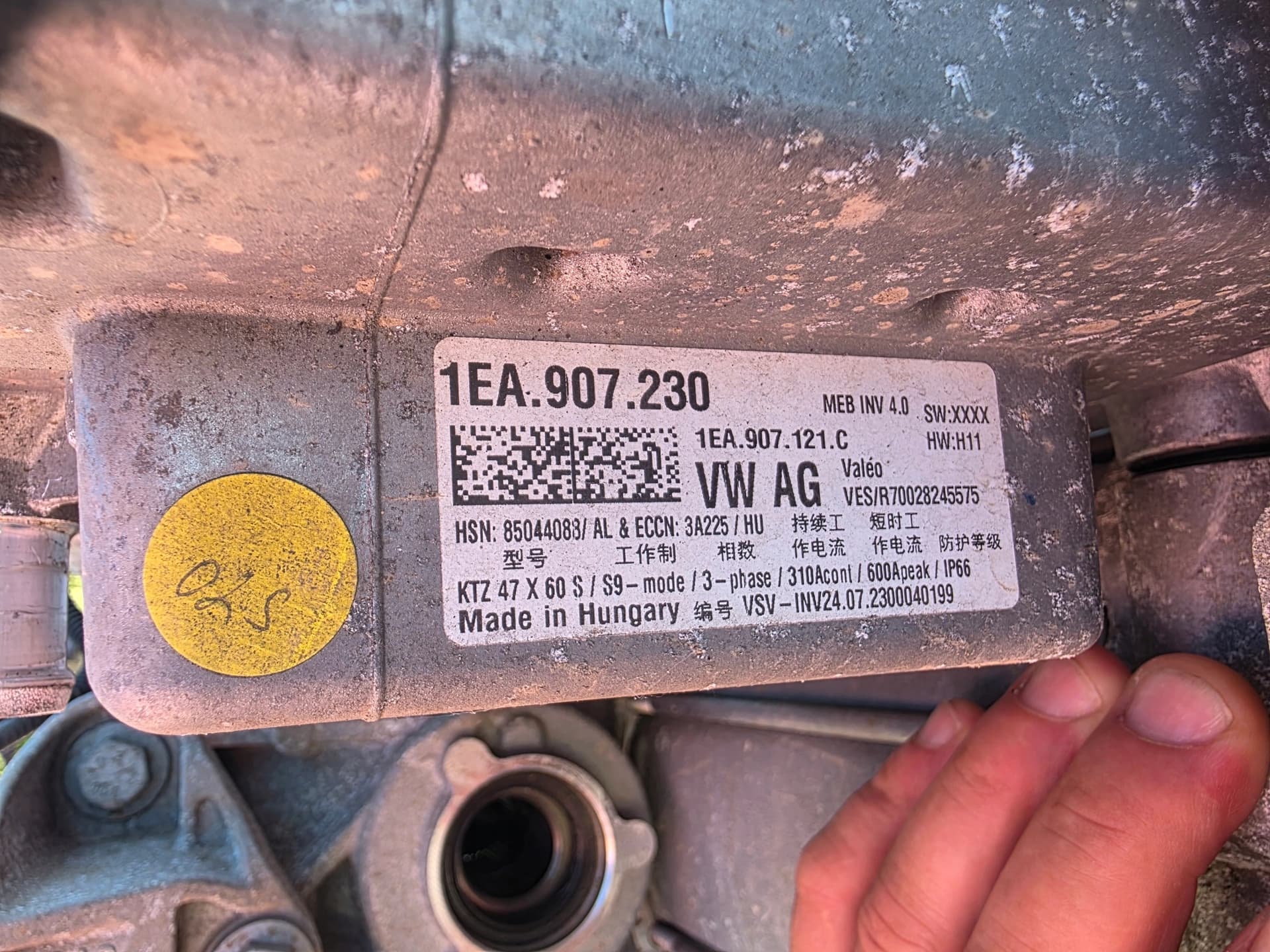 Moteur EBJC — vue 5
