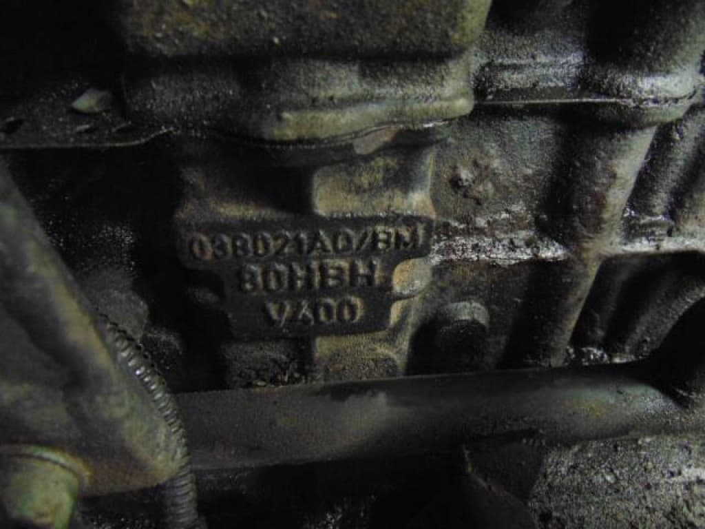 Moteur ASZ — vue 6