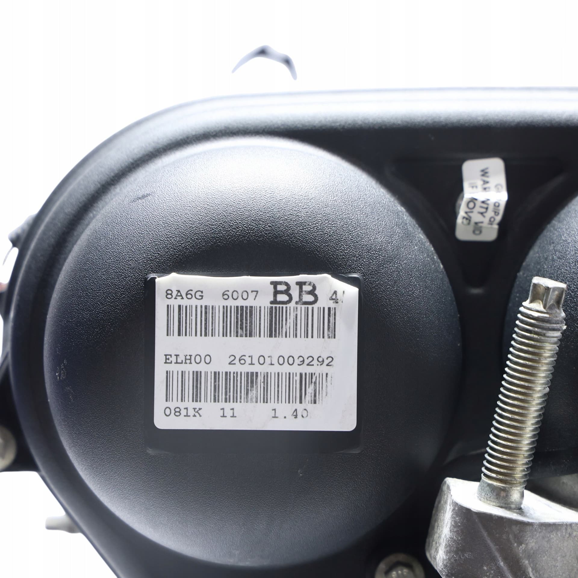 Moteur RTJA — vue 14
