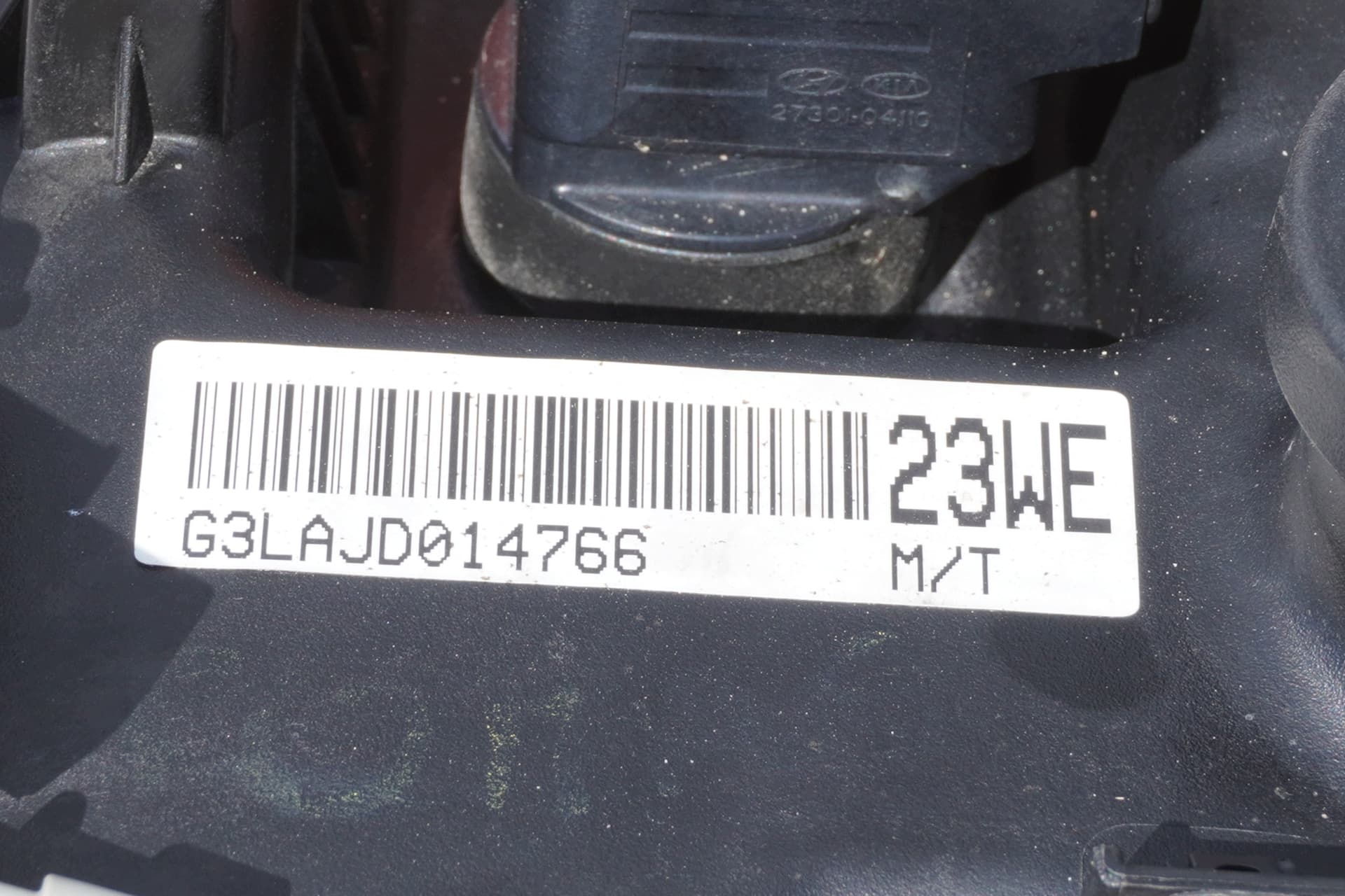 Moteur G3LA — vue 8
