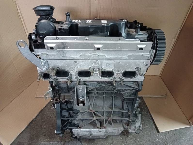 Moteur DTRC - Image 1