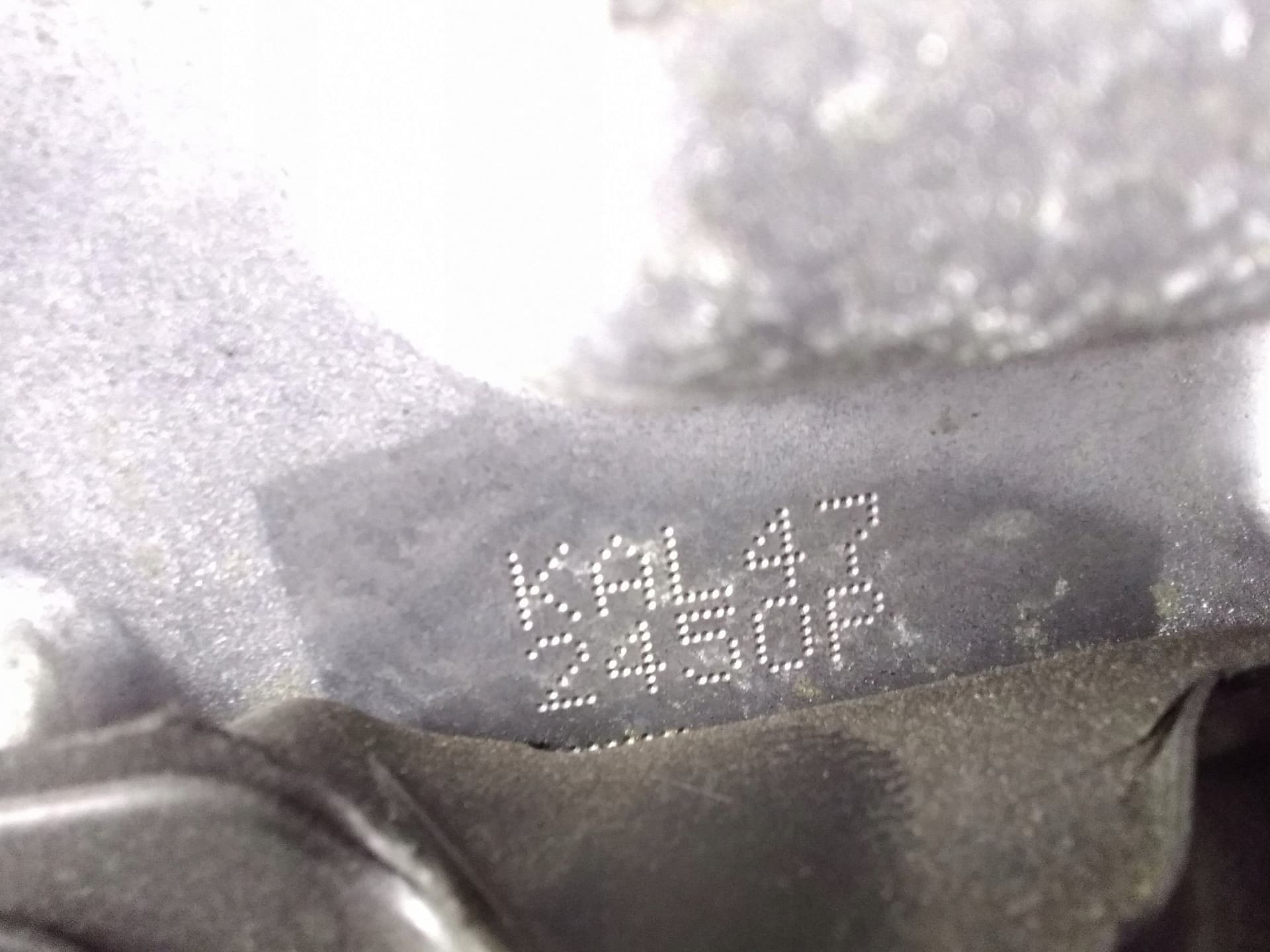 Moteur HFY7 — vue 4