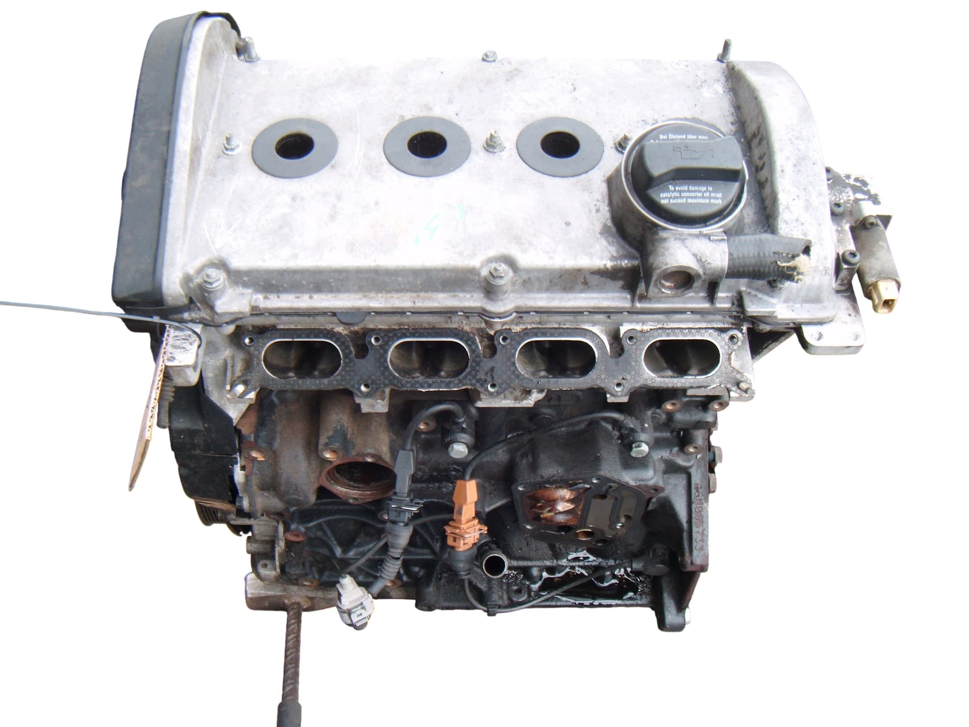 Moteur AGN - Image 1