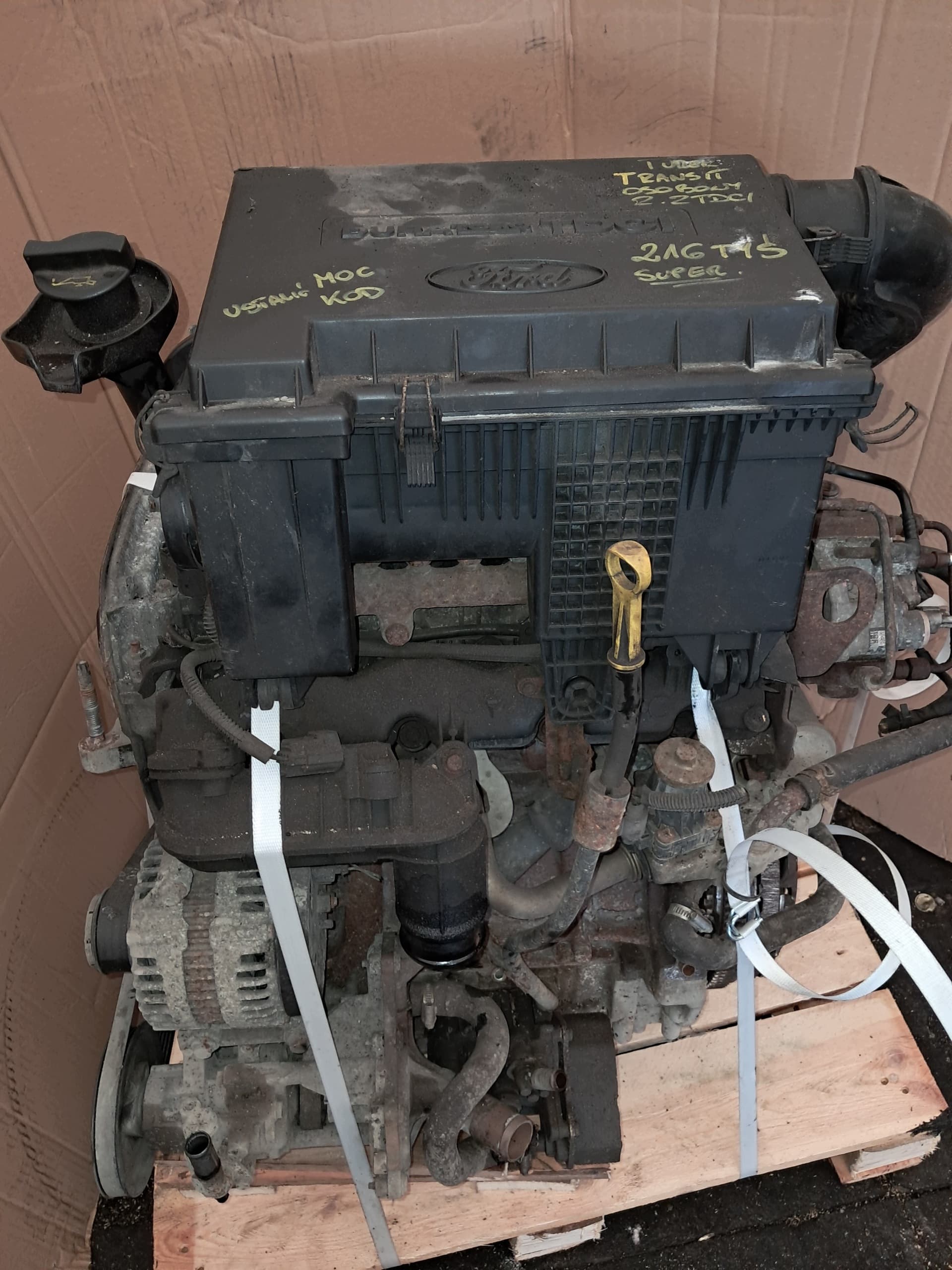 Moteur PGFB - Image 1