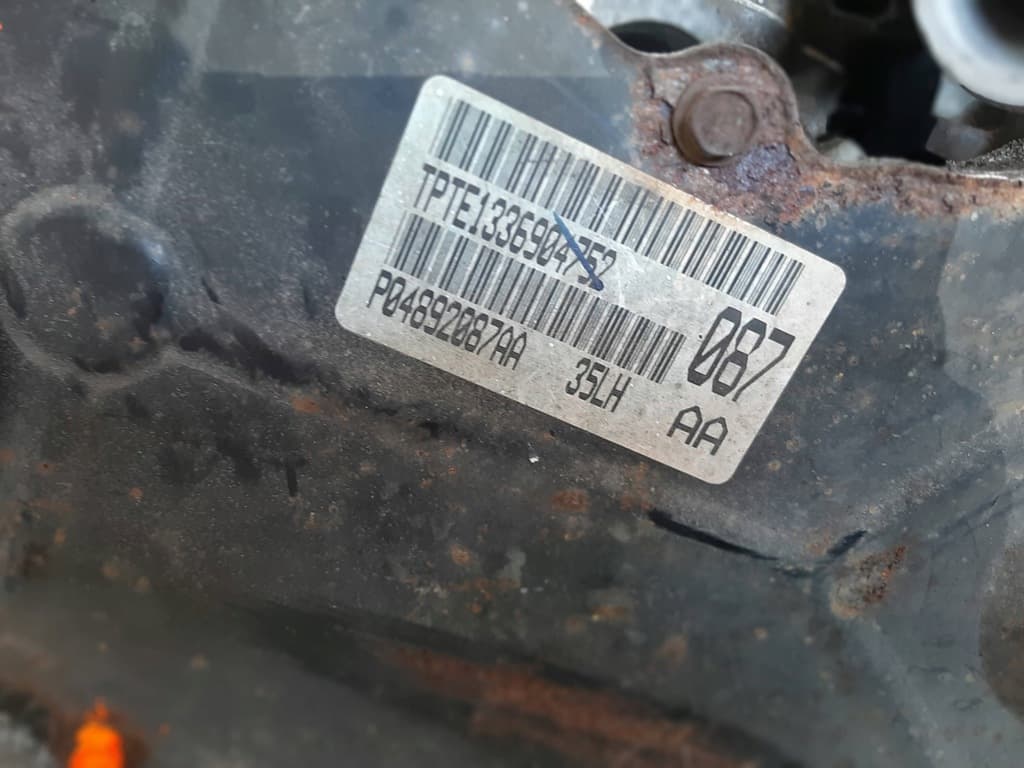Moteur EGG — vue 8