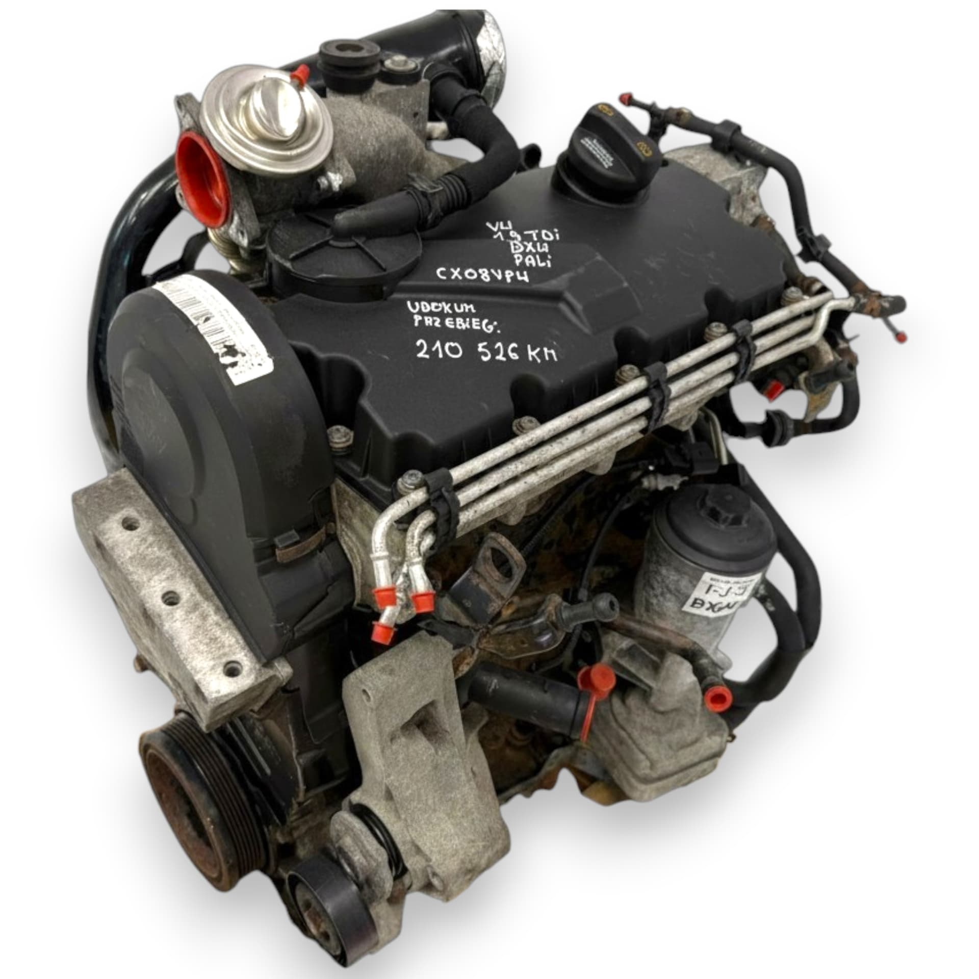 Moteur BSW — vue 5