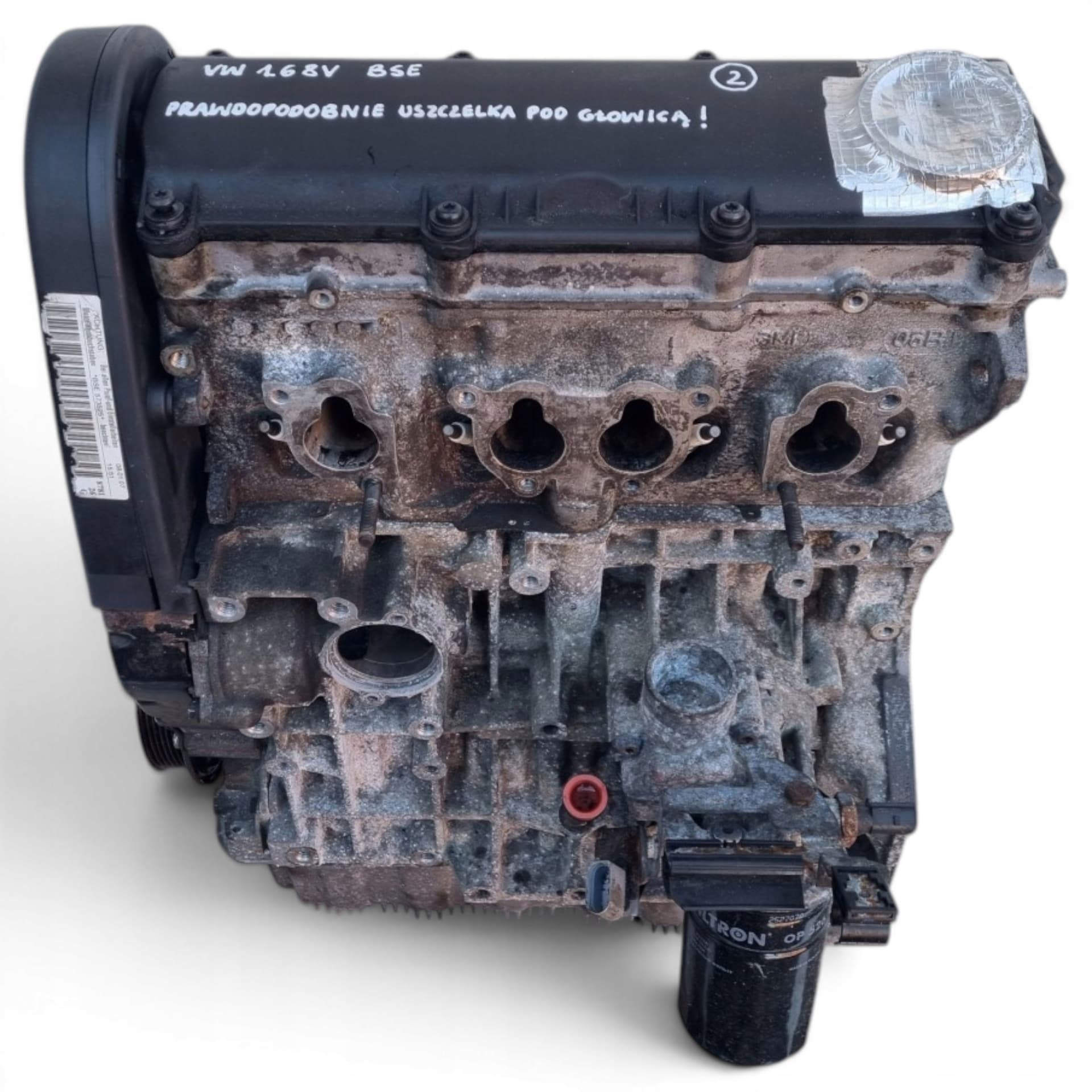 Moteur BGU - Image 1