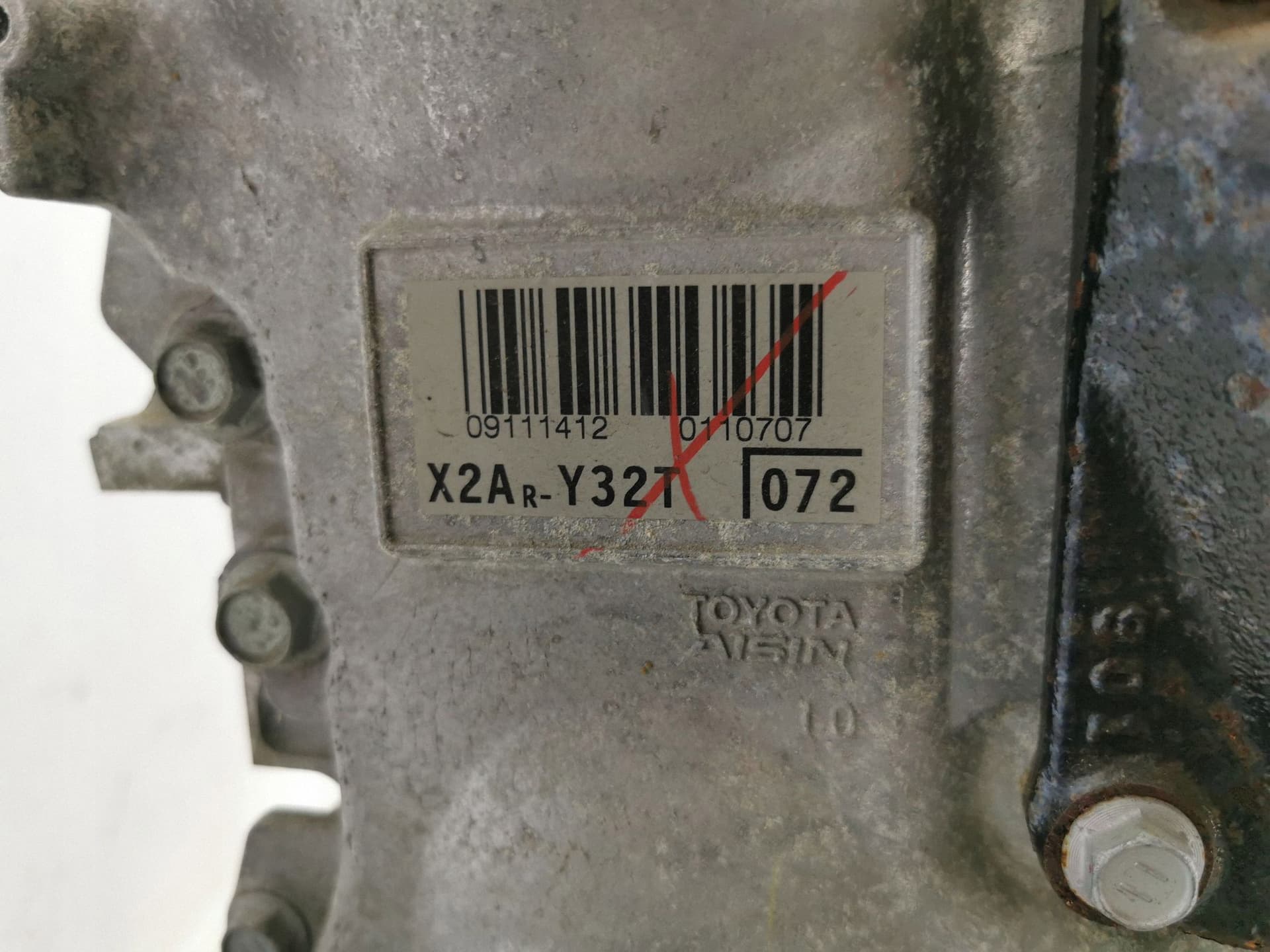 Moteur 2AR-FXE — vue 2