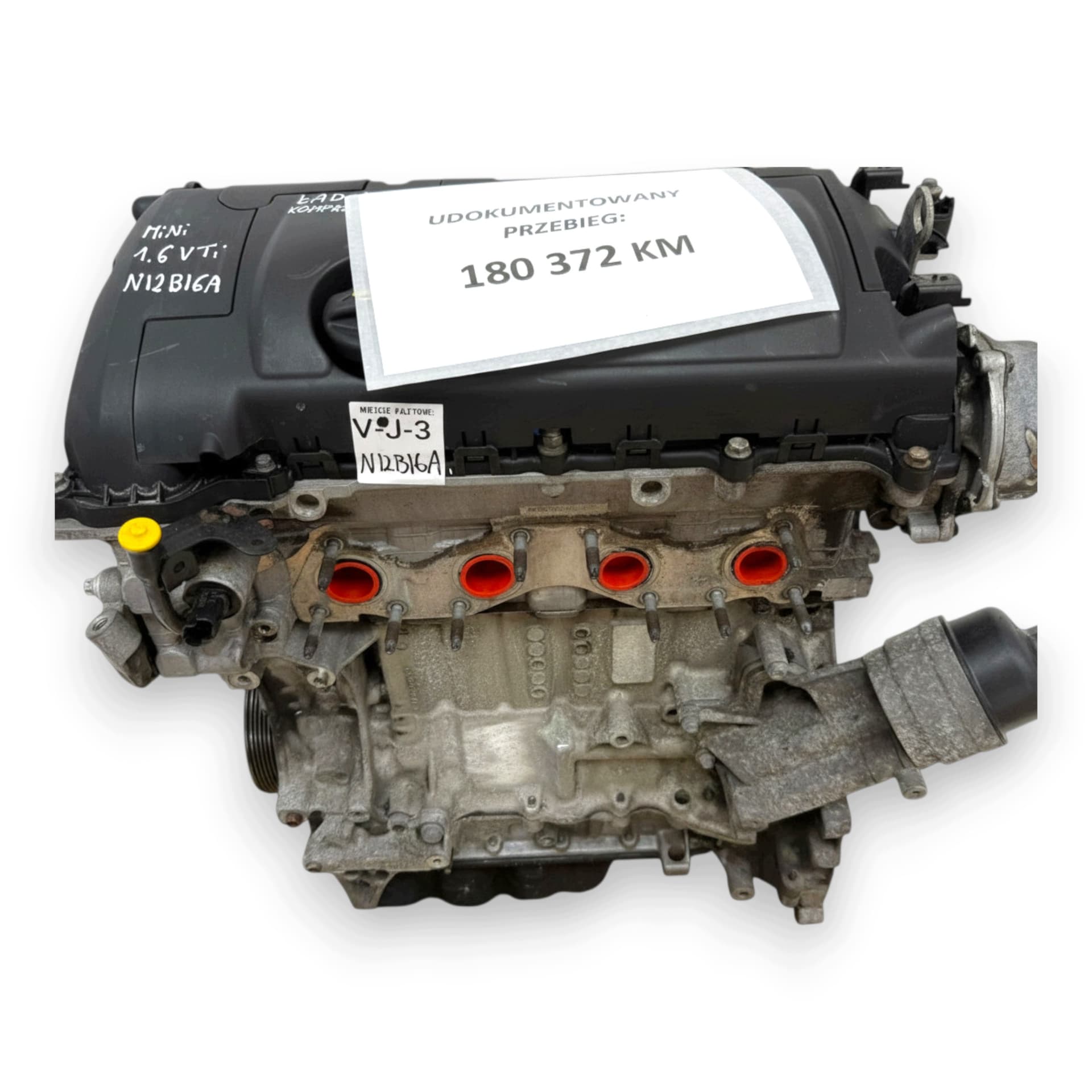 Moteur N12 B16 A - Image 1