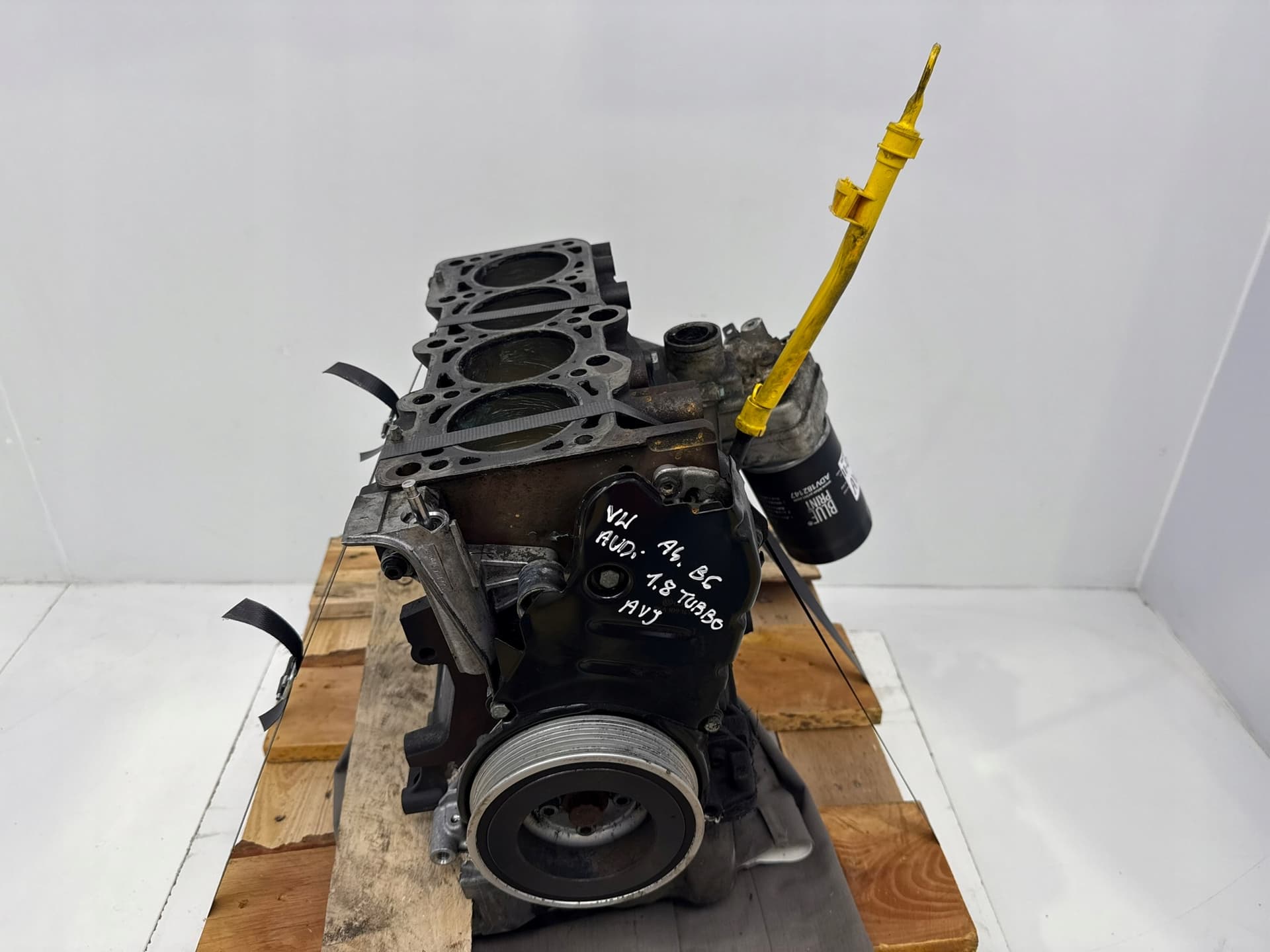 Moteur AVJ — vue 6