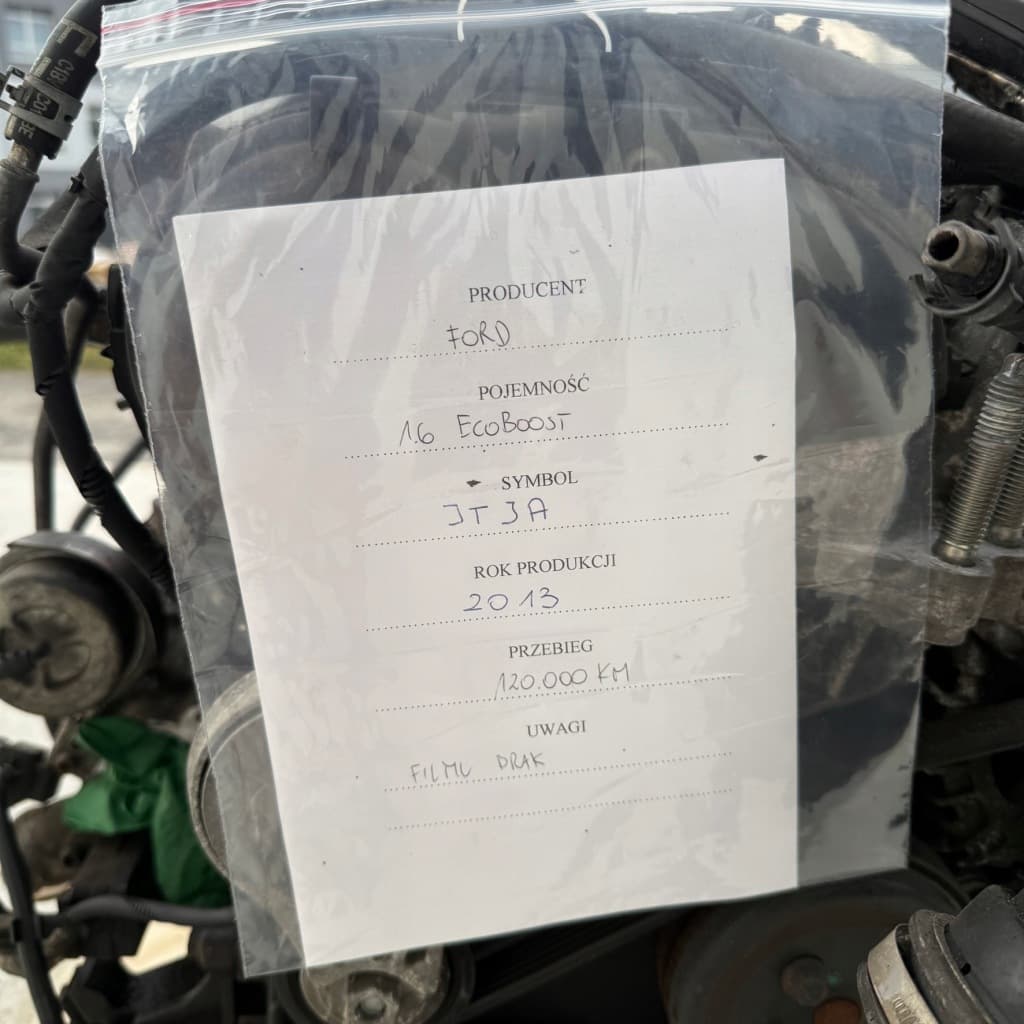 Moteur JTJA — vue 3