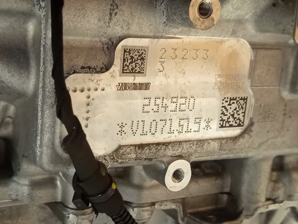 Moteur M 254.920 — vue 5